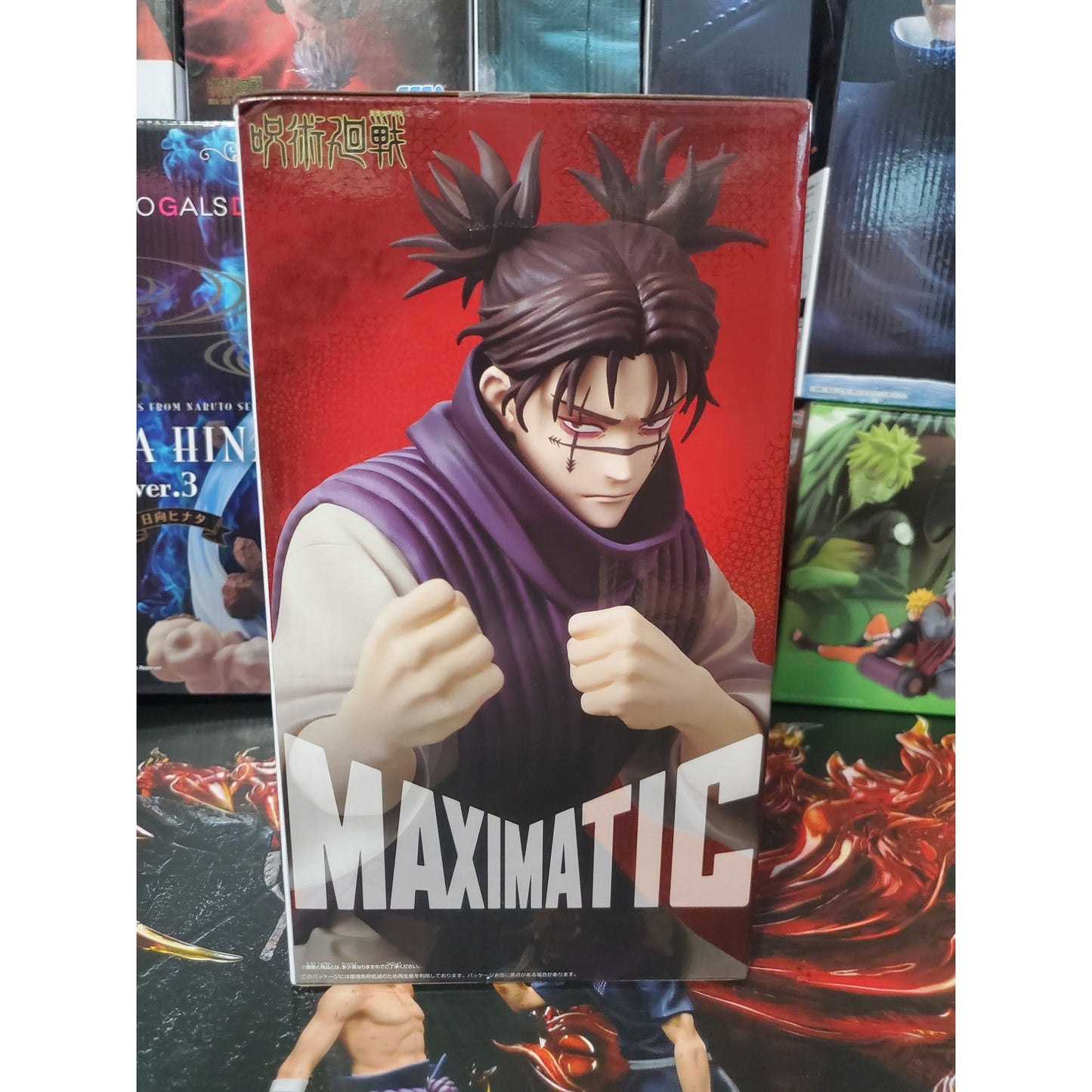 JUJUTSU KAISEN - Choso Maximatic Prize Figure (Ver. A)