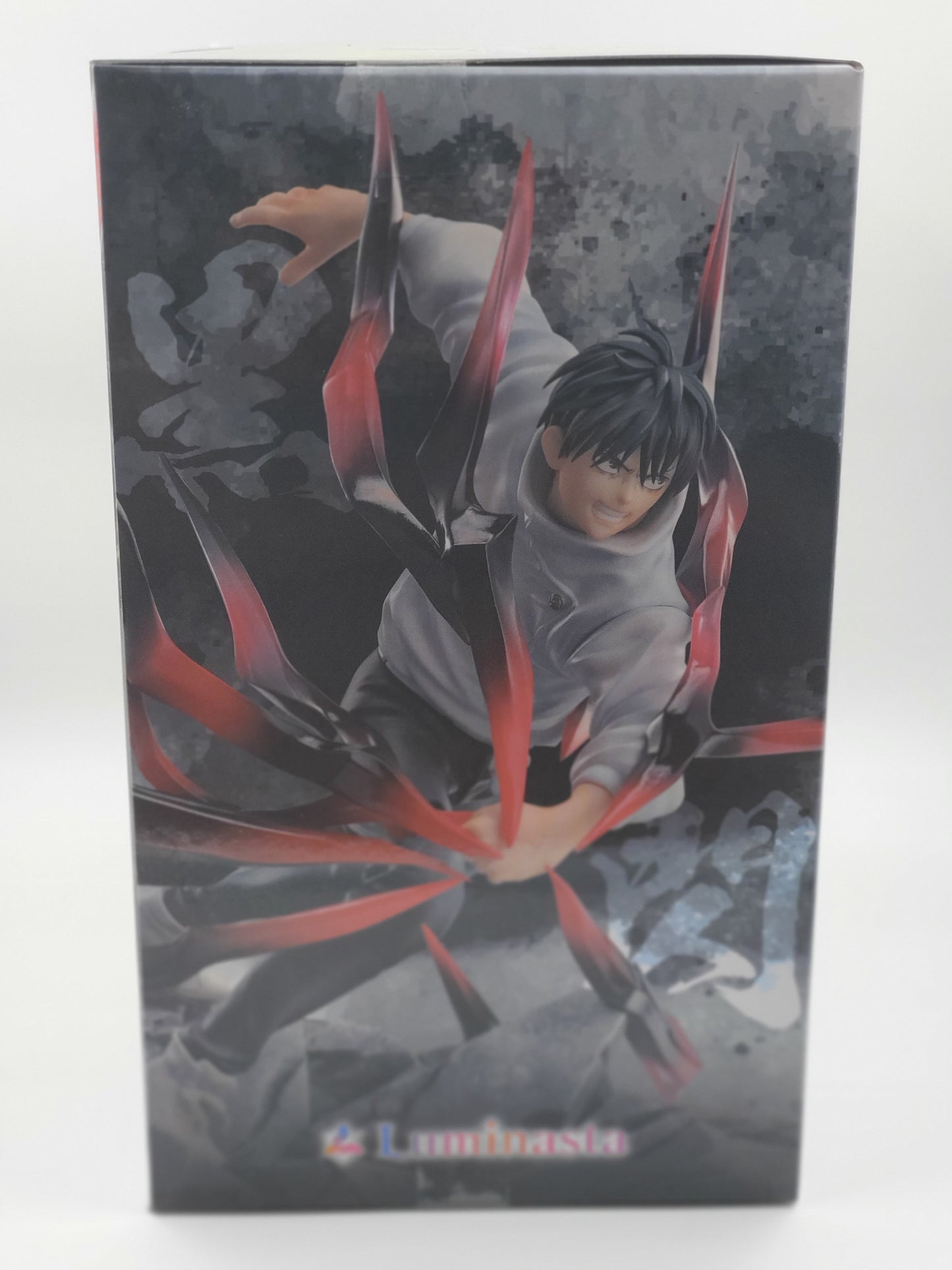 Jujutsu Kaisen Yuta Okkotsu Luminasta Black Flash figure SEGA