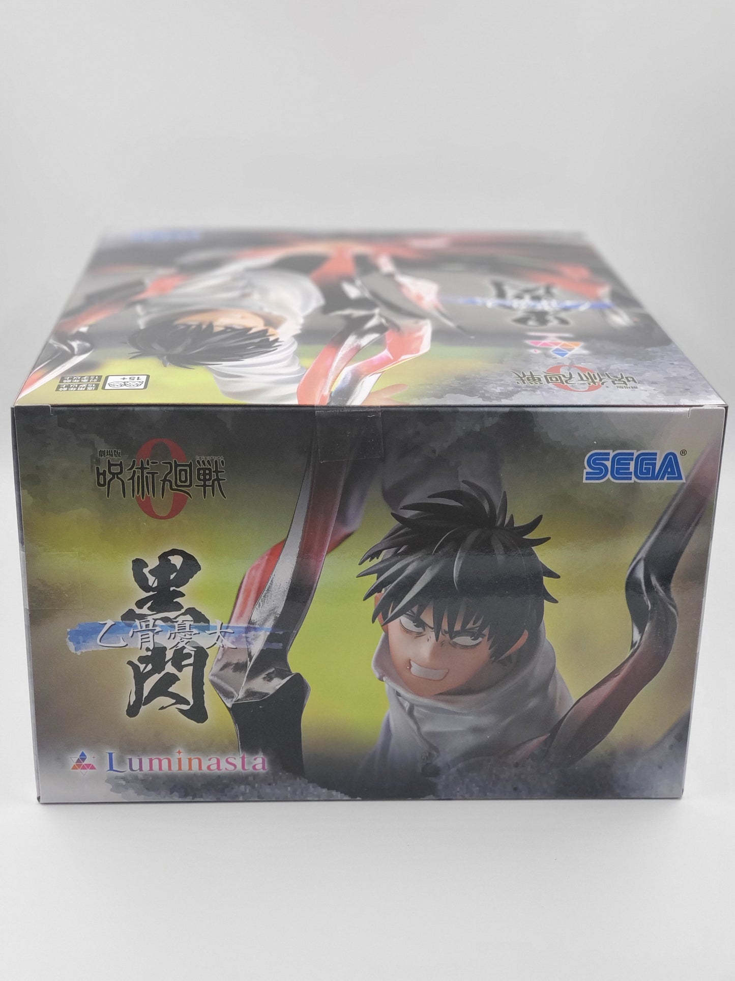 Jujutsu Kaisen Yuta Okkotsu Luminasta Black Flash figure SEGA