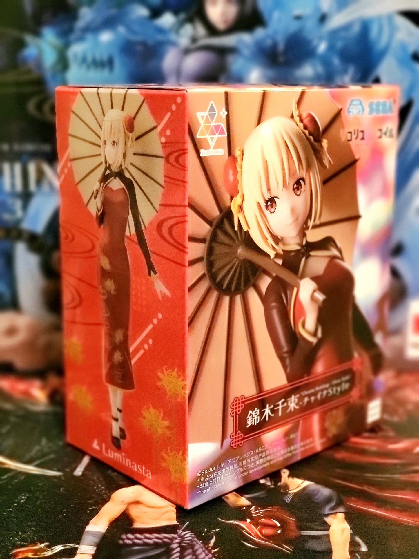 Luminasta Lycoris Recoil Chisato Nishikigi: China Style Ver.