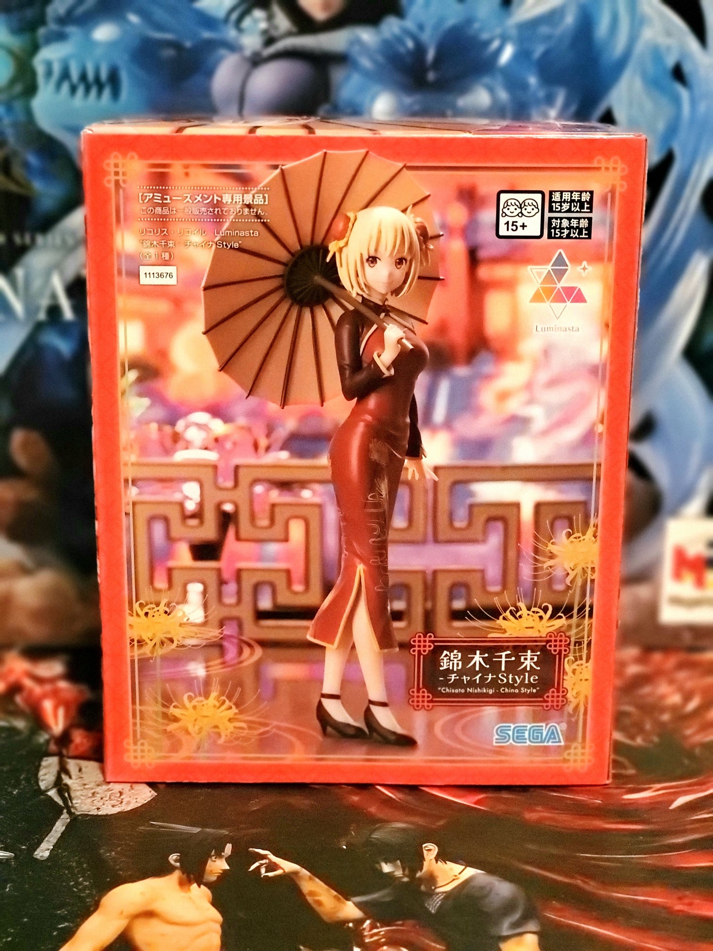 Luminasta Lycoris Recoil Chisato Nishikigi: China Style Ver.