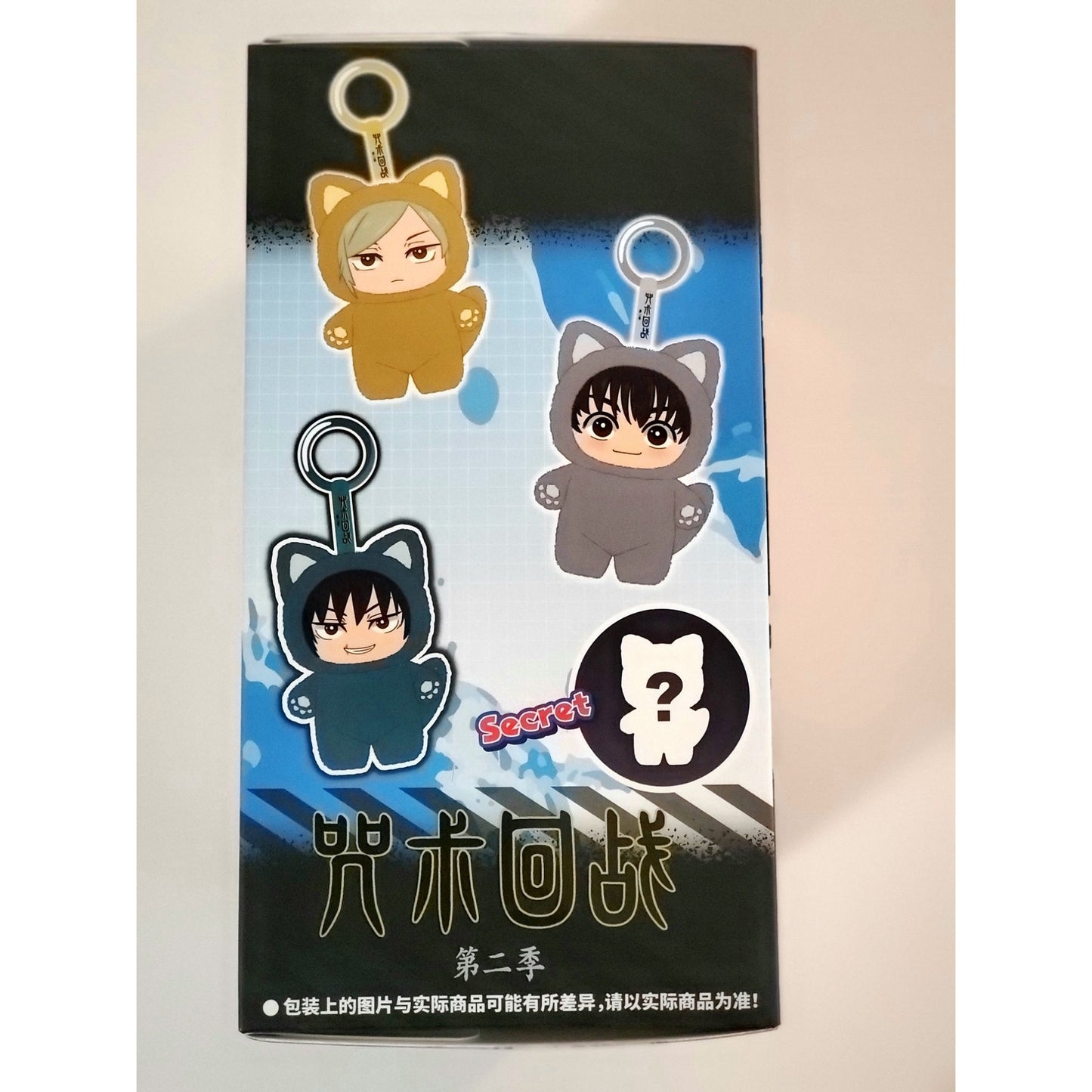 Eaki Jujutsu Kaisen Cat ear Plush Blind Box