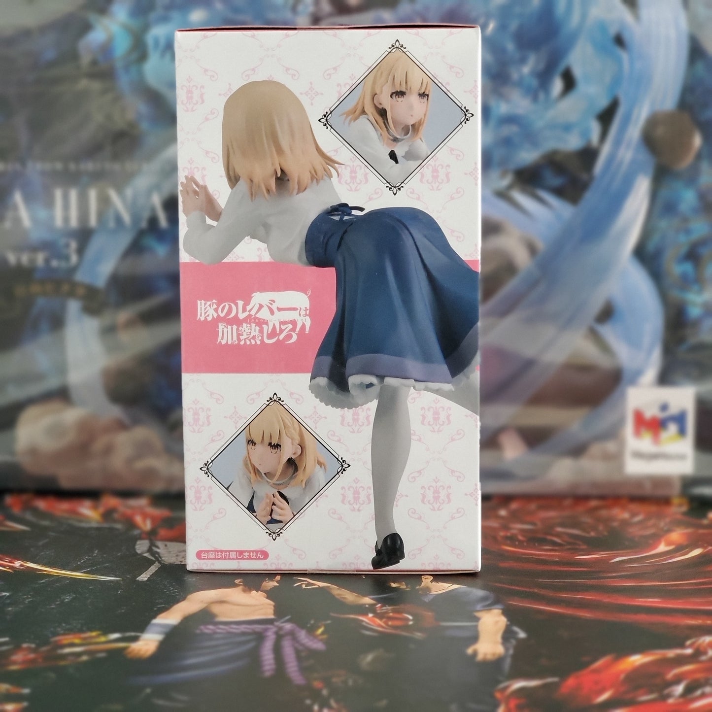 Butareba: The Story of a Man Turned into a Pig Jess Noodle Stopper figure FuRyu