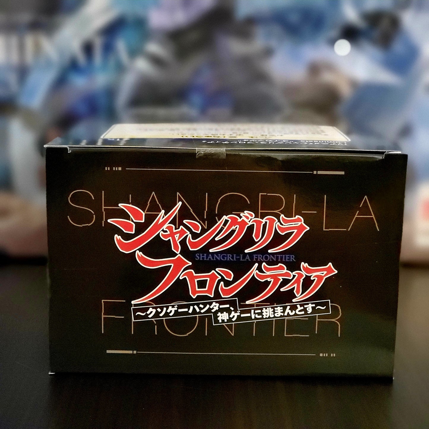 Shangri-La Frontier OiKatzo Luminasta Figure SEGA