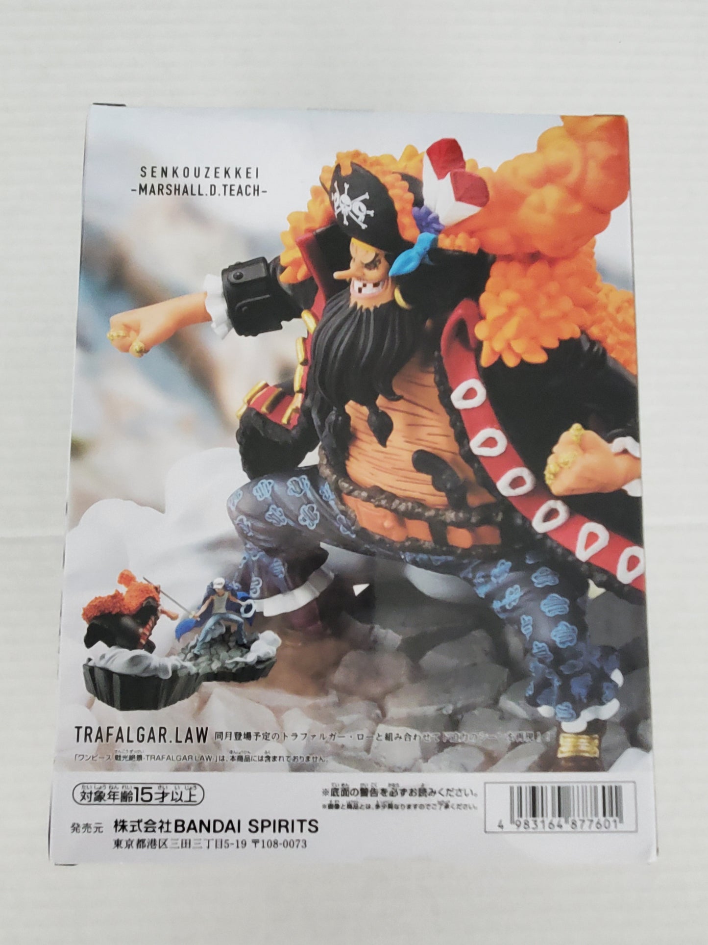 ONE PIECE Sensational Scene - Marshall D. Teach