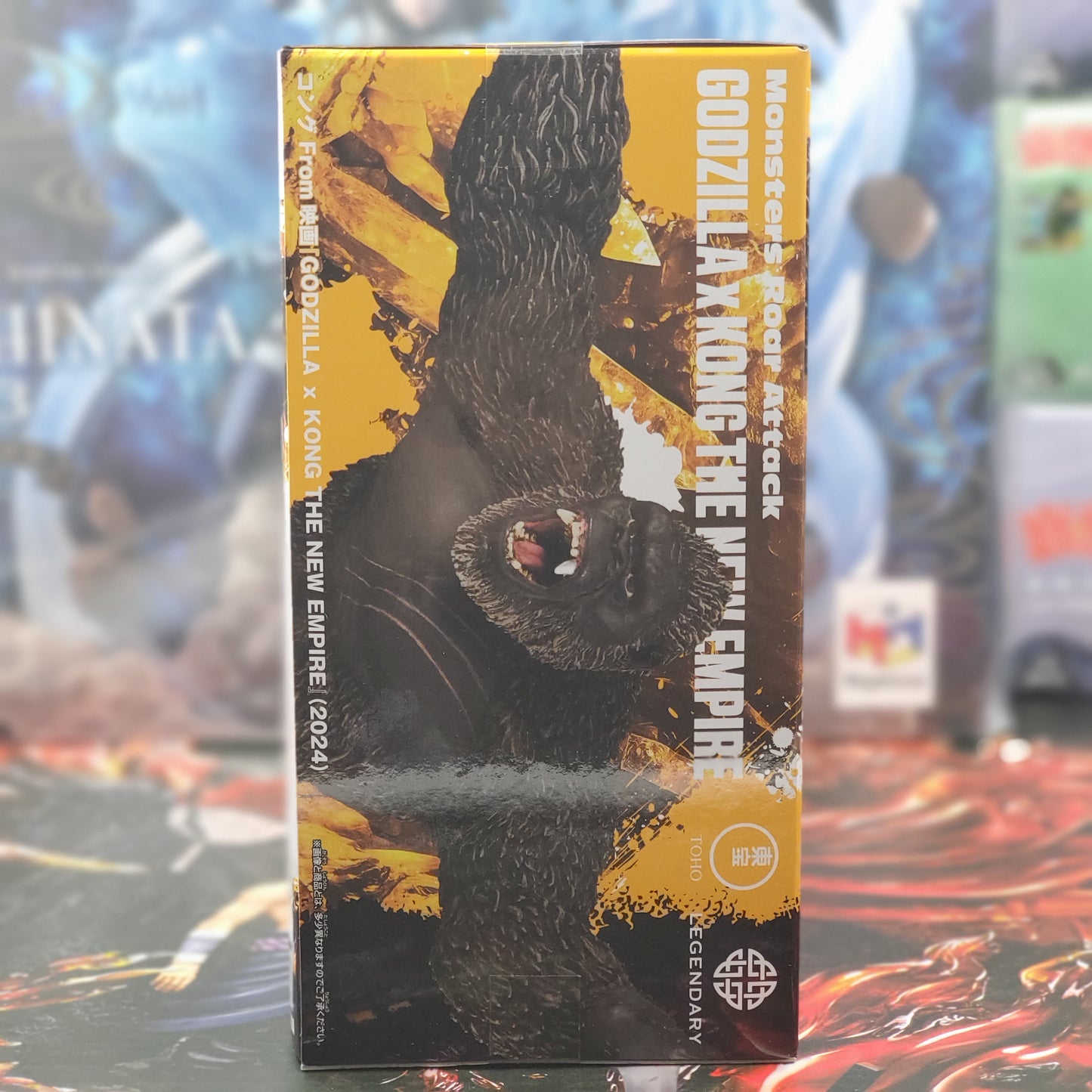 Godzilla x Kong: The New Empire Monsters Roar Attack Kong
