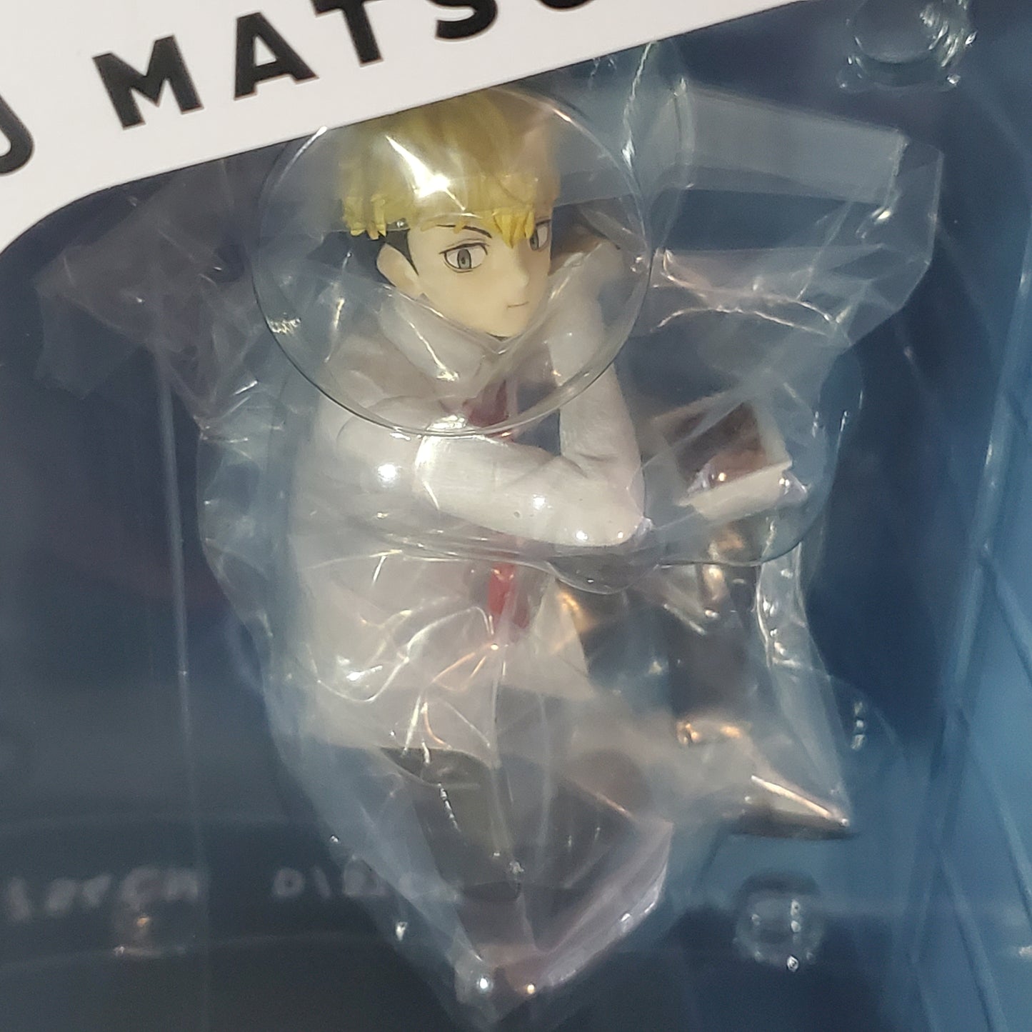 TENITOL Tokyo Revengers Chifuyu Matsuno