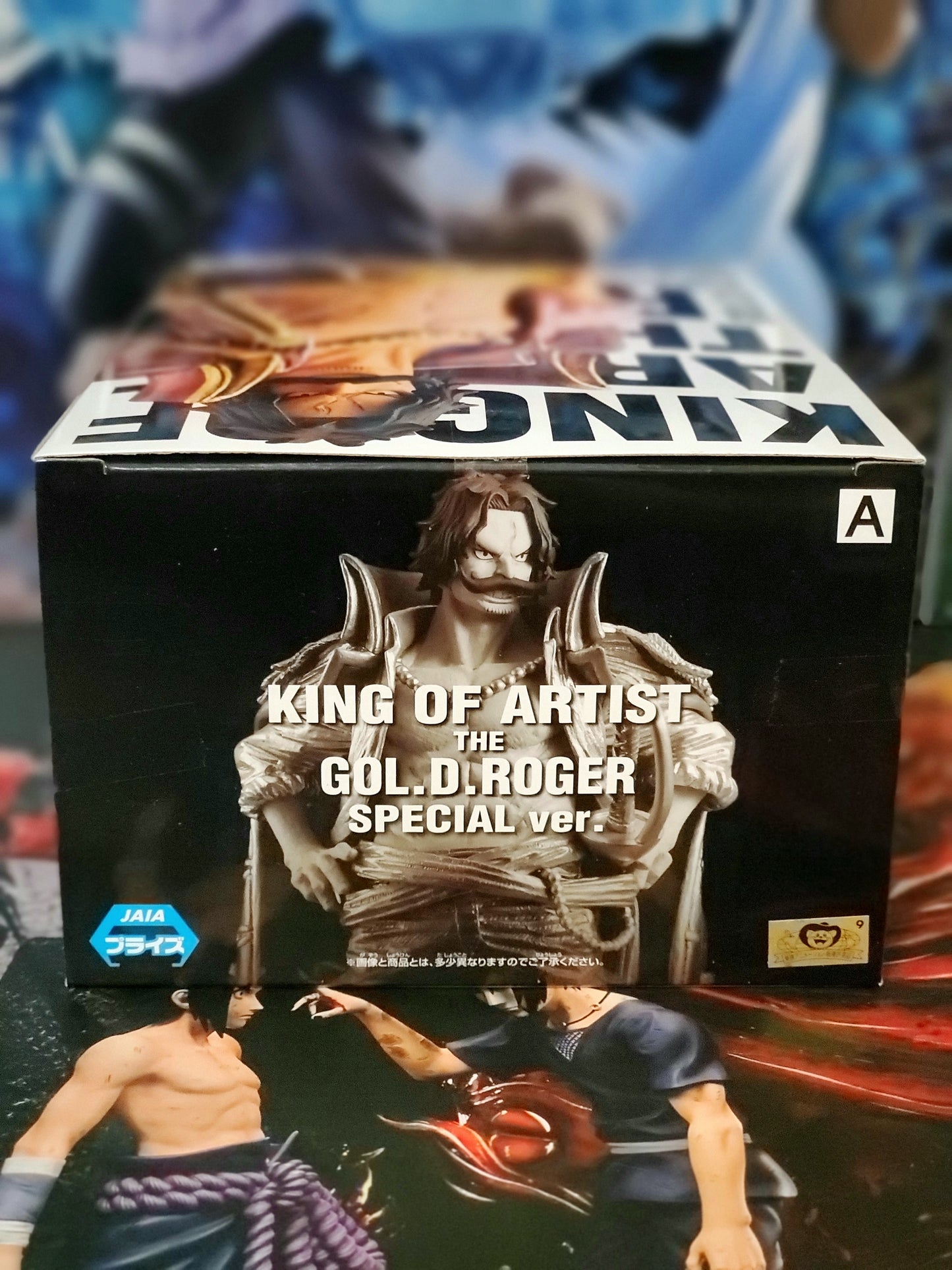 One Piece Figure King of Artist Gol. D. Roger Special ver.