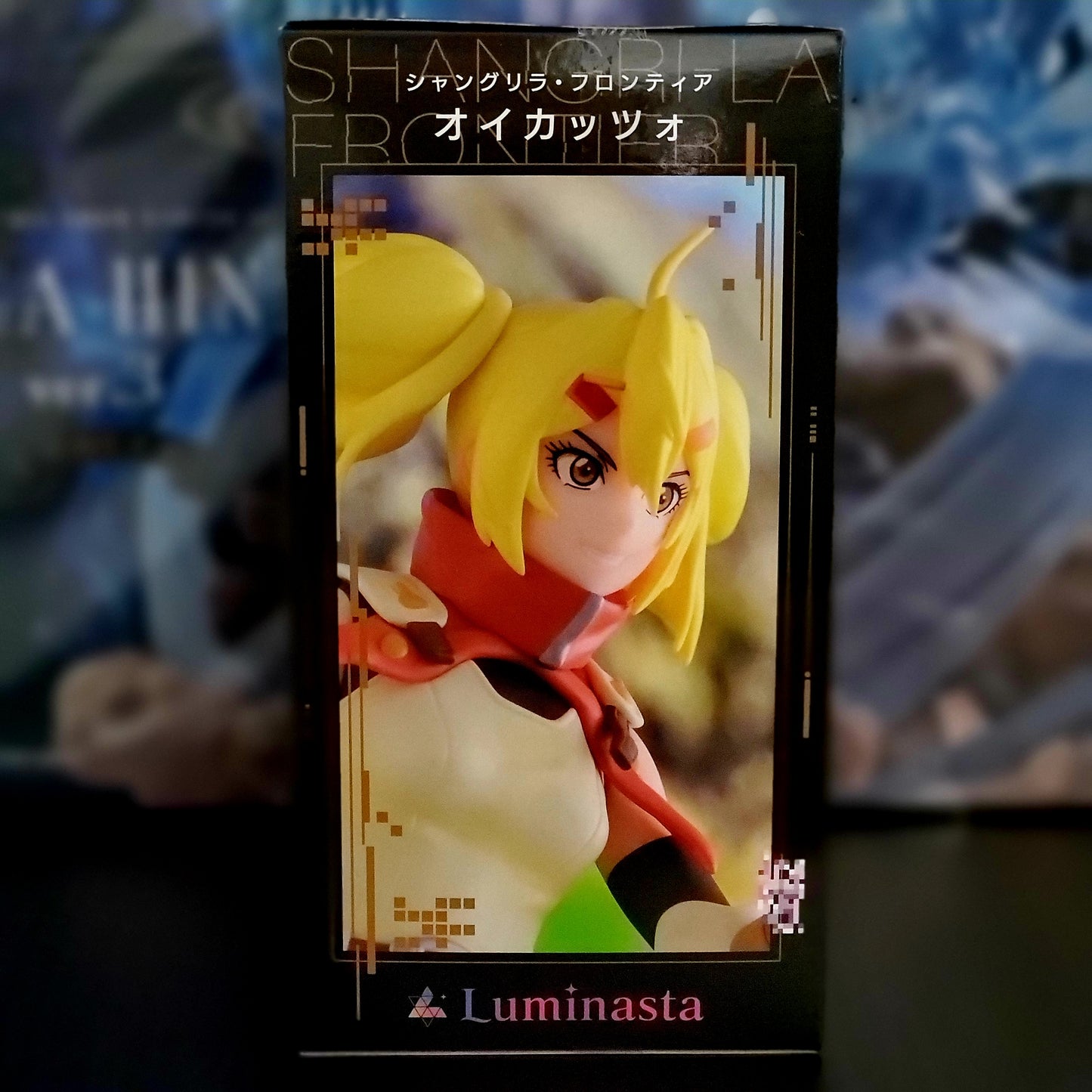 Shangri-La Frontier OiKatzo Luminasta Figure SEGA