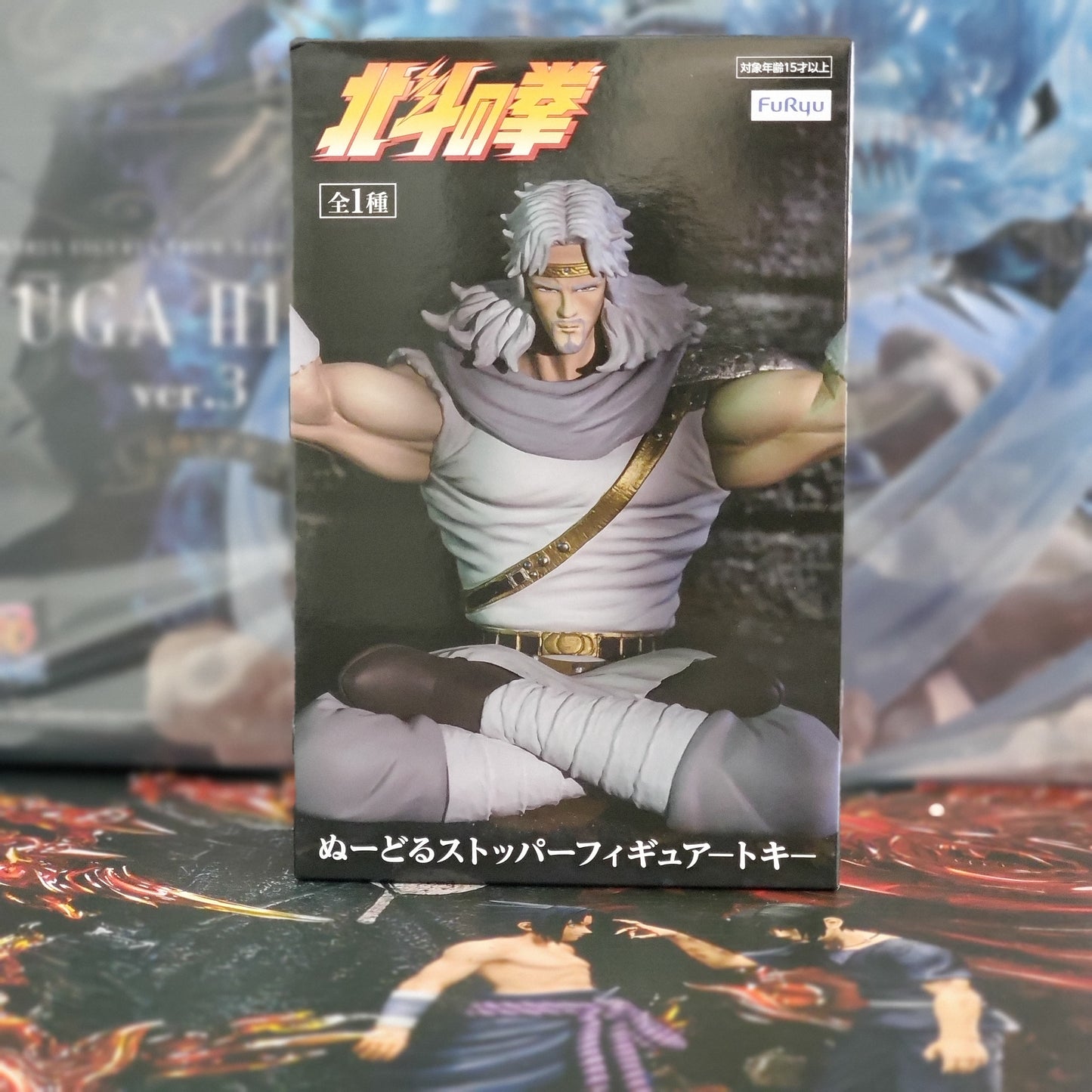 Fist of the North Star Toki Noodle Stopper Figure