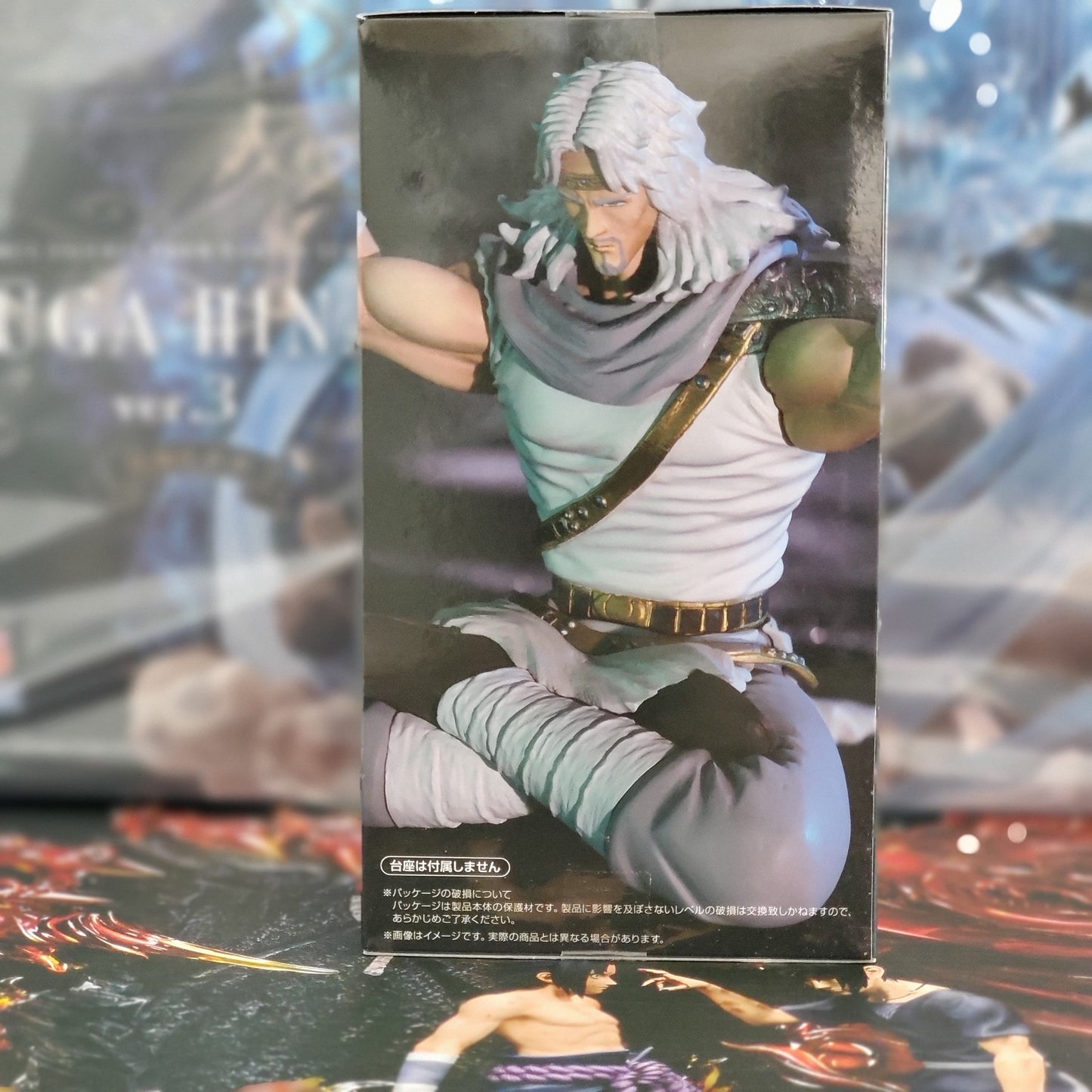 Fist of the North Star Toki Noodle Stopper Figure