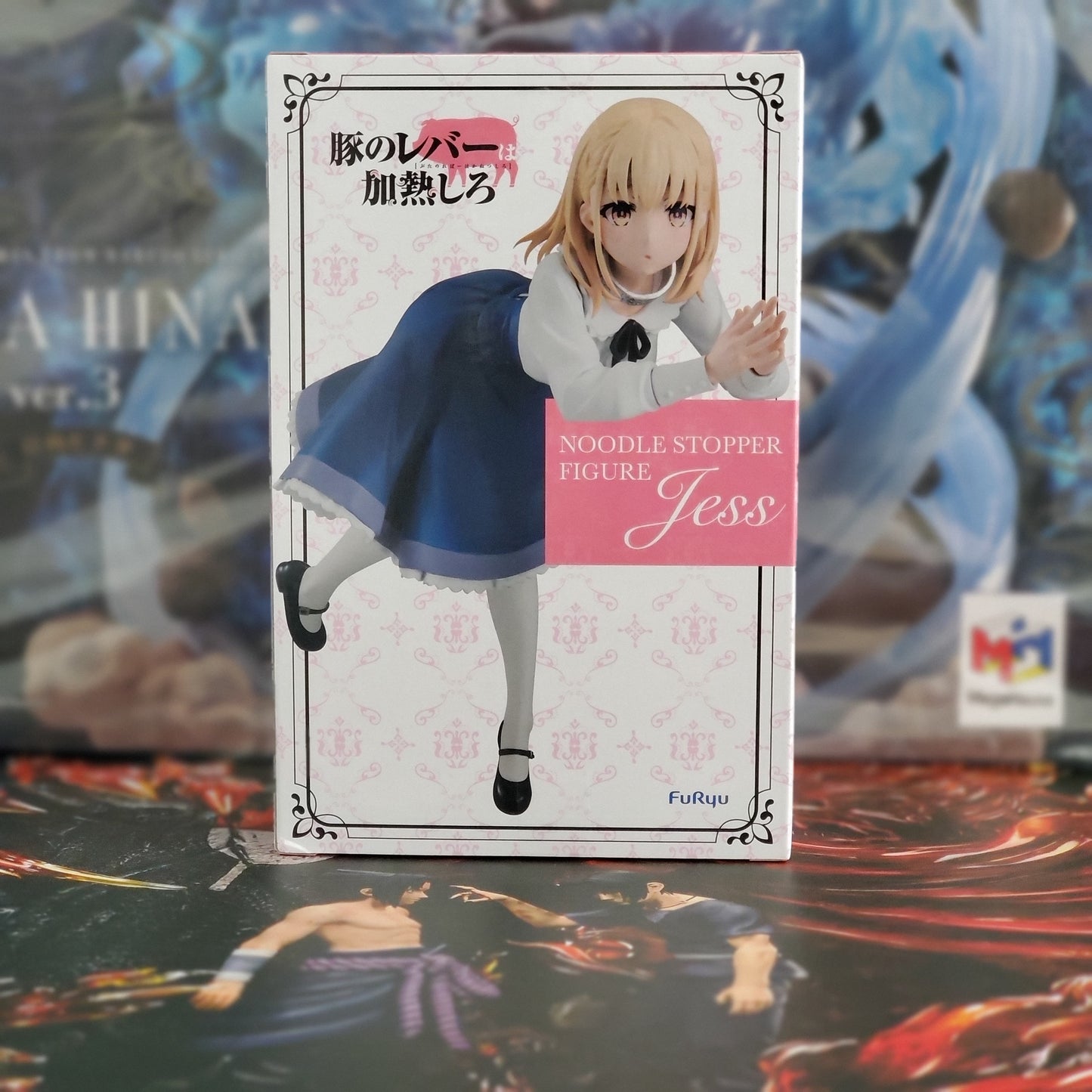 Butareba: The Story of a Man Turned into a Pig Jess Noodle Stopper figure FuRyu