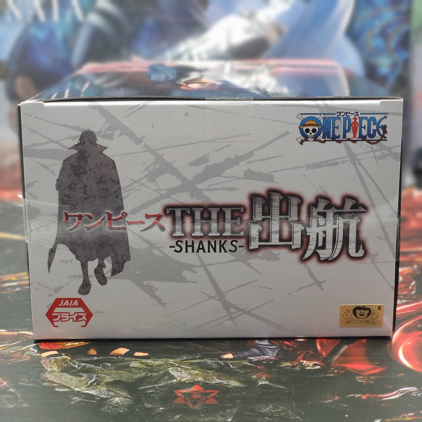 ONE PIECE Shanks THE Shukko figure BANPRESTO