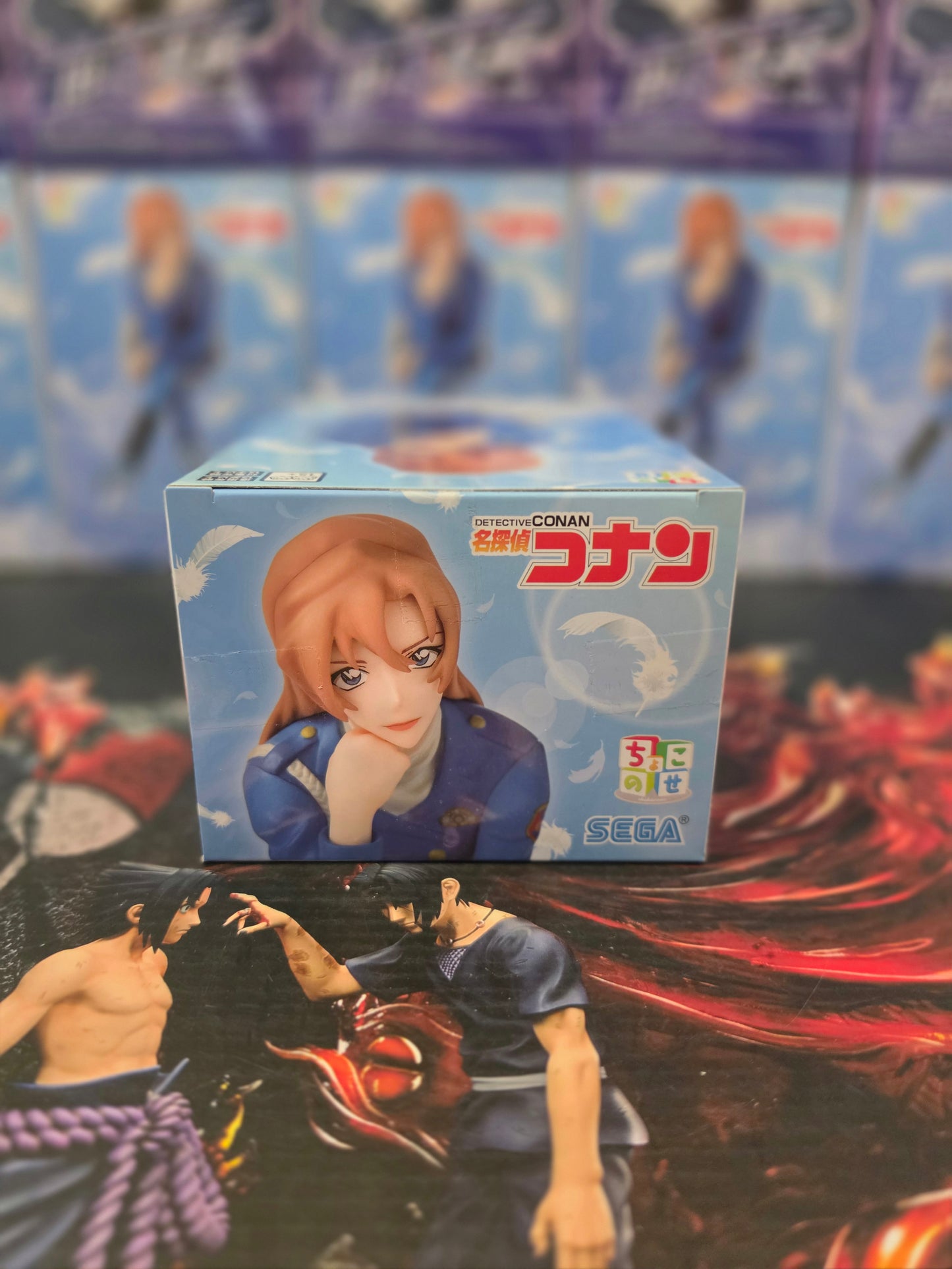 Detective Conan Case Closed Hiromitsu Morofushi Chokonose Figure SEGA