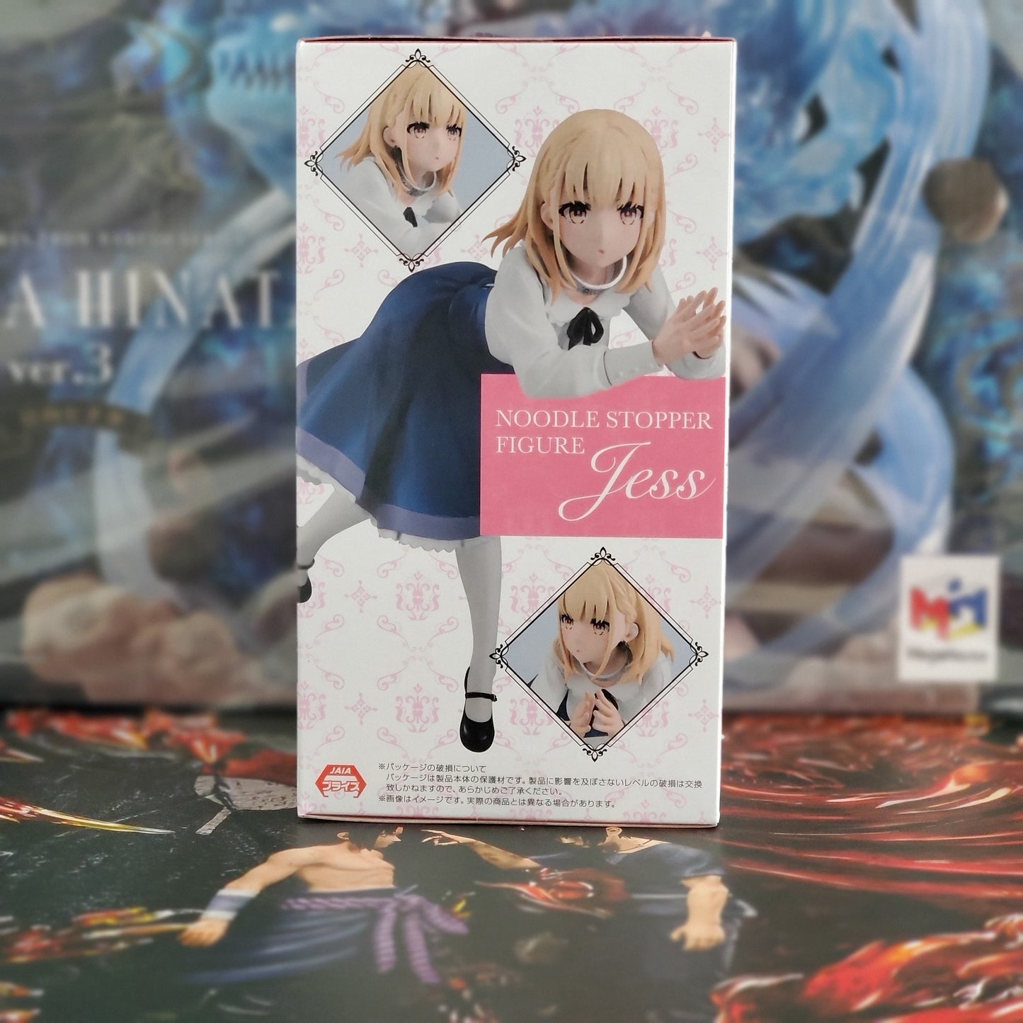 Butareba: The Story of a Man Turned into a Pig Jess Noodle Stopper figure FuRyu