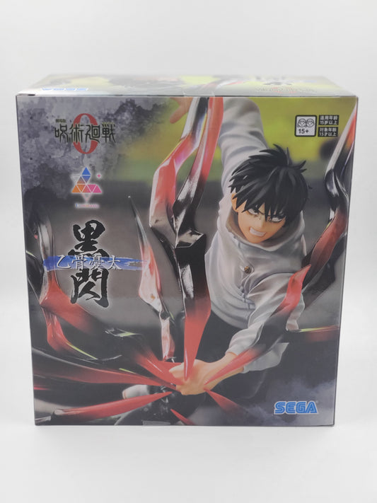 Jujutsu Kaisen Yuta Okkotsu Luminasta Black Flash figure SEGA