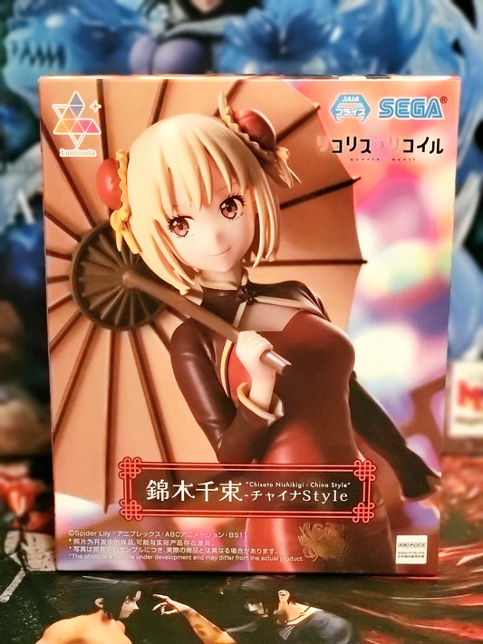 Luminasta Lycoris Recoil Chisato Nishikigi: China Style Ver.