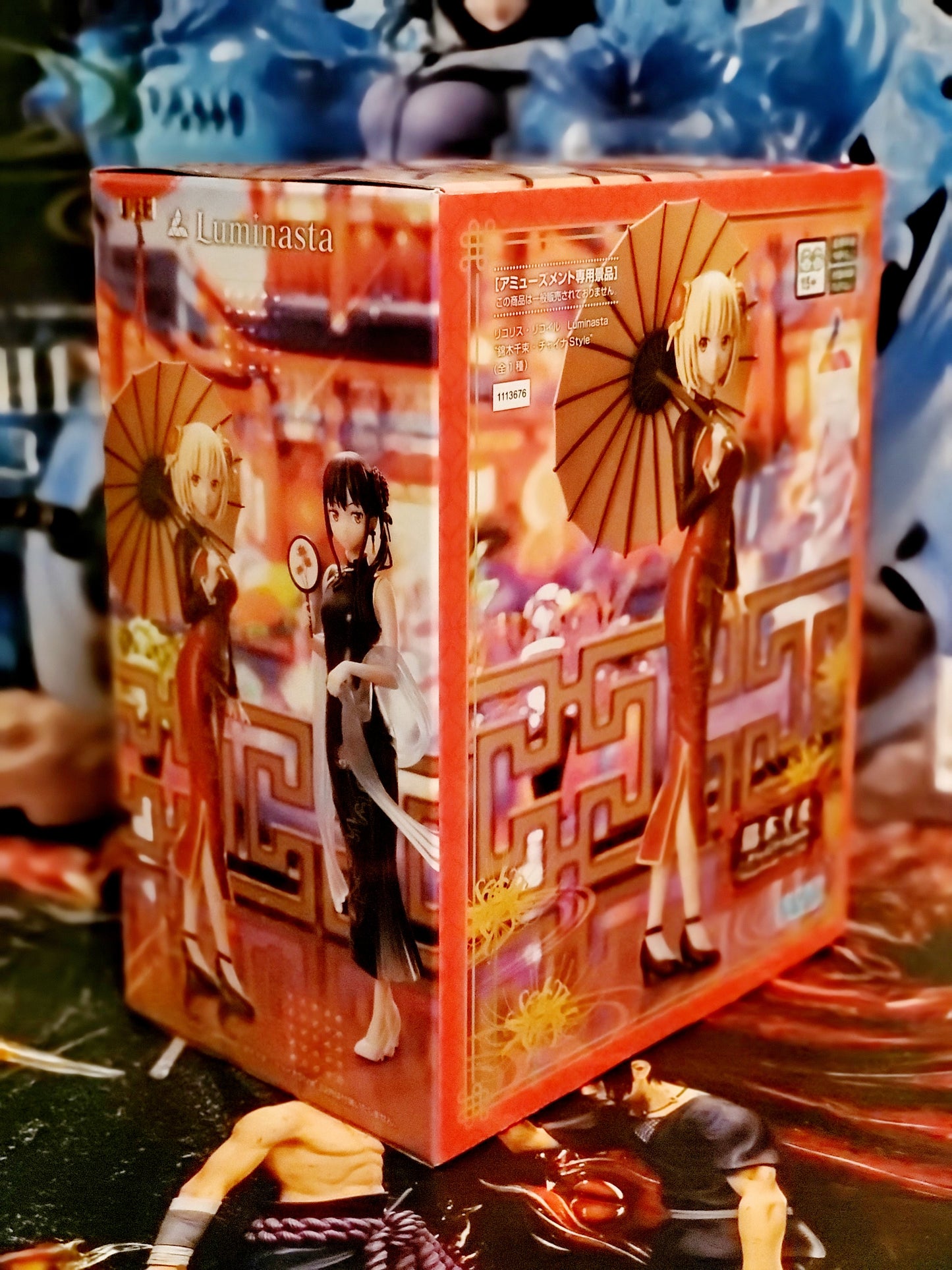 Luminasta Lycoris Recoil Chisato Nishikigi: China Style Ver.