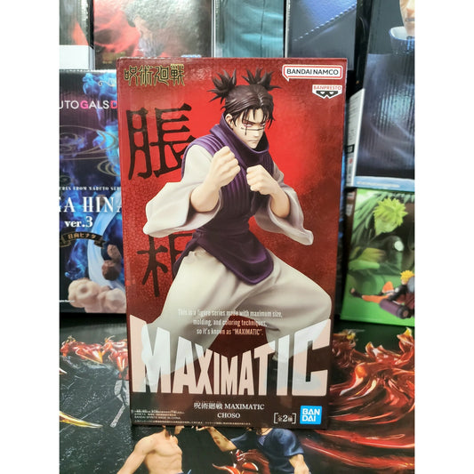 JUJUTSU KAISEN - Choso Maximatic Prize Figure (Ver. A)
