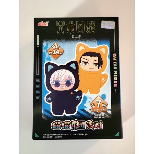 Eaki Jujutsu Kaisen Cat ear Plush Blind Box