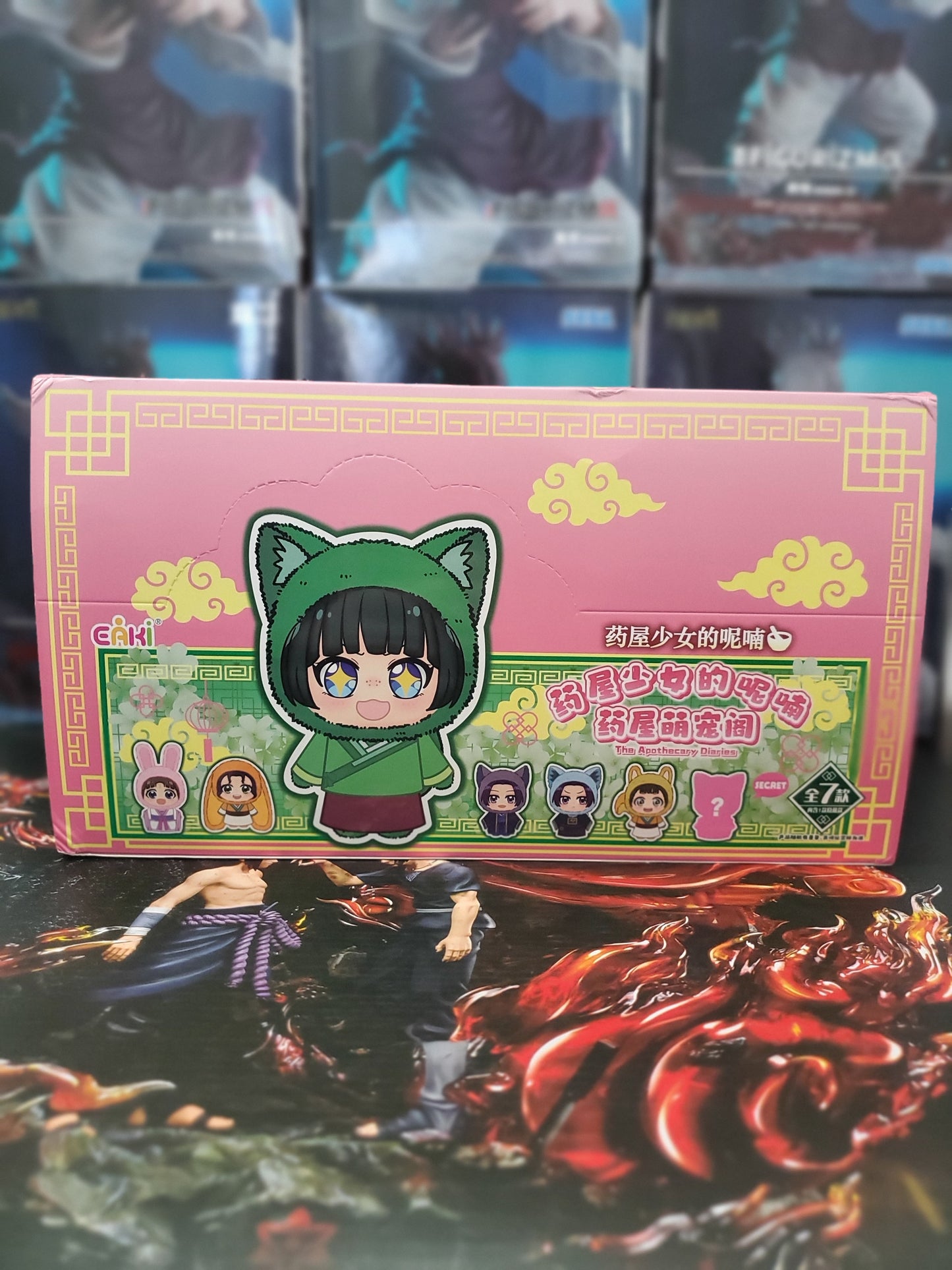 Eaki The Apothecary Diaries Blind Box