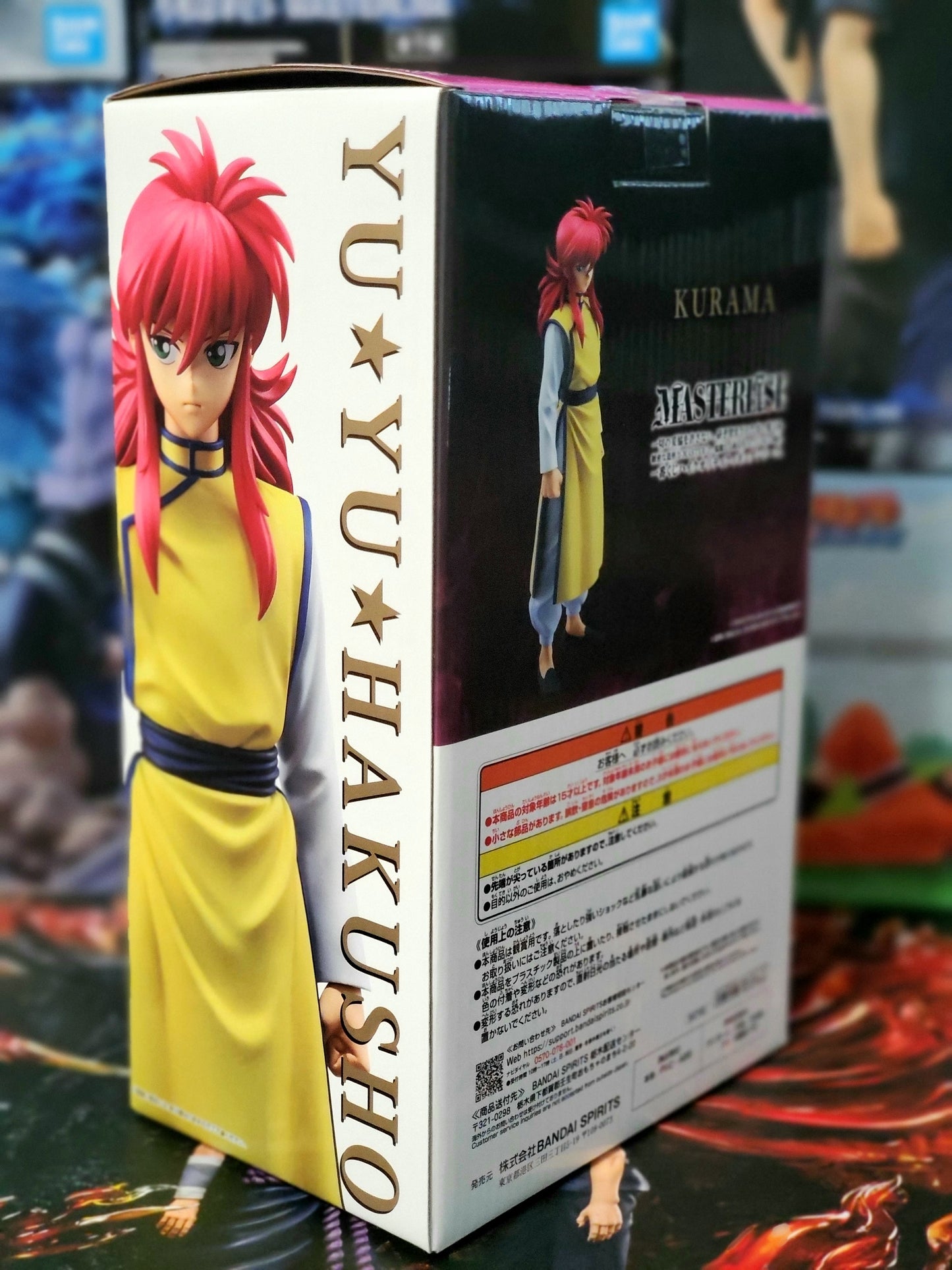 Yu Yu Hakusho Dark Tournament Kurama Figure Ichiban kuji Prize D
