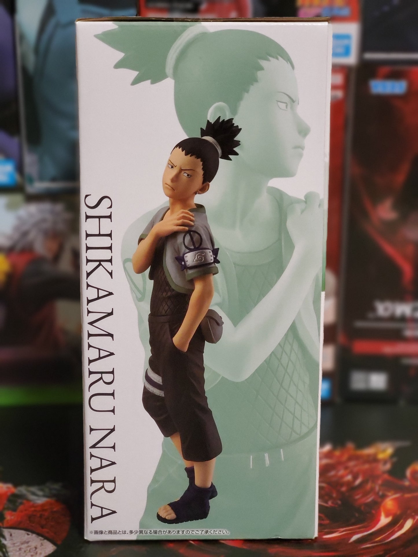 Ichiban Kuji NARUTO Chunin Exam Edition Shikamaru Nara Boy