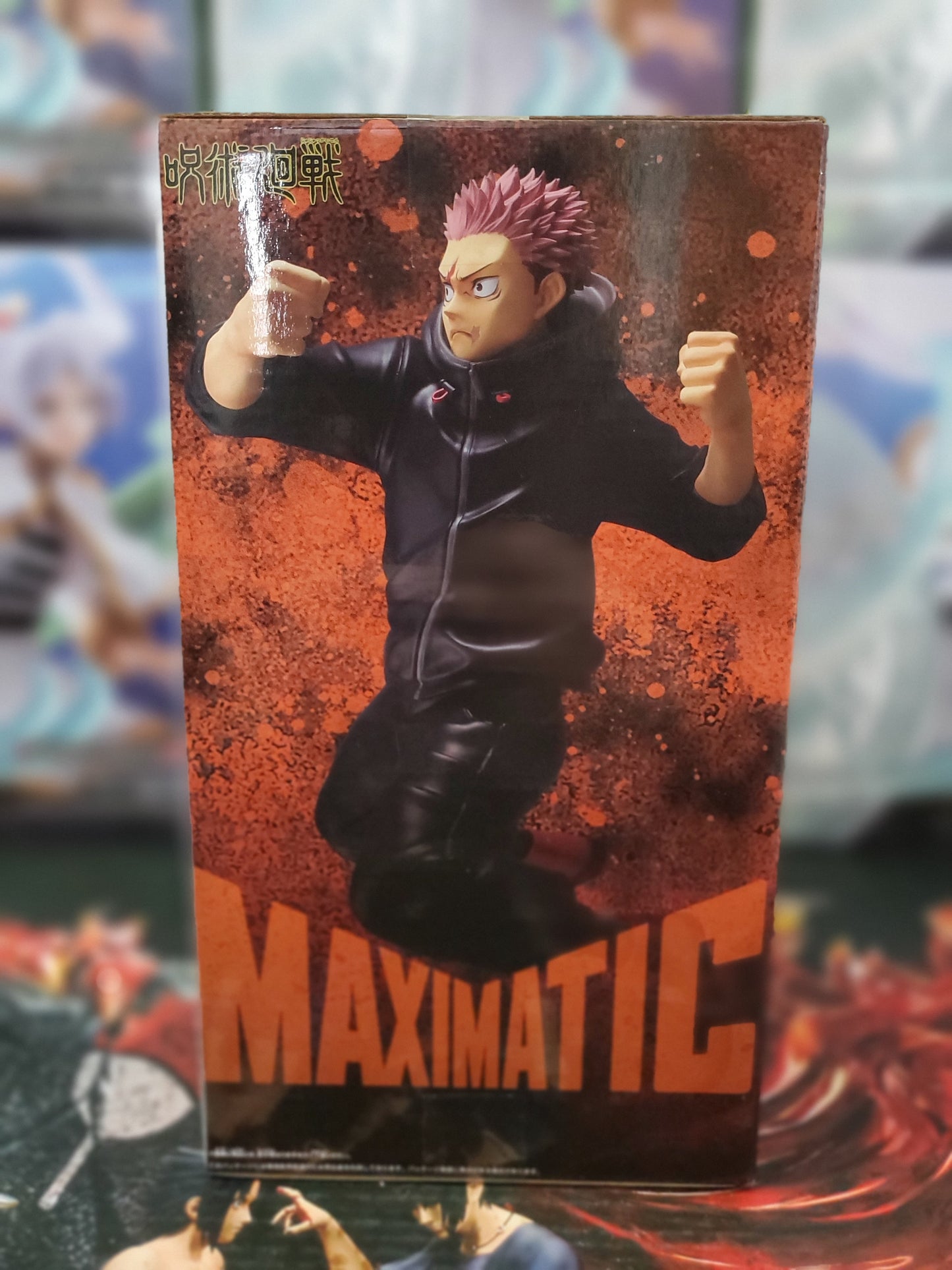 Jujutsu Kaisen Maximatic Yuji Itadori (The Culling Game II) Figure