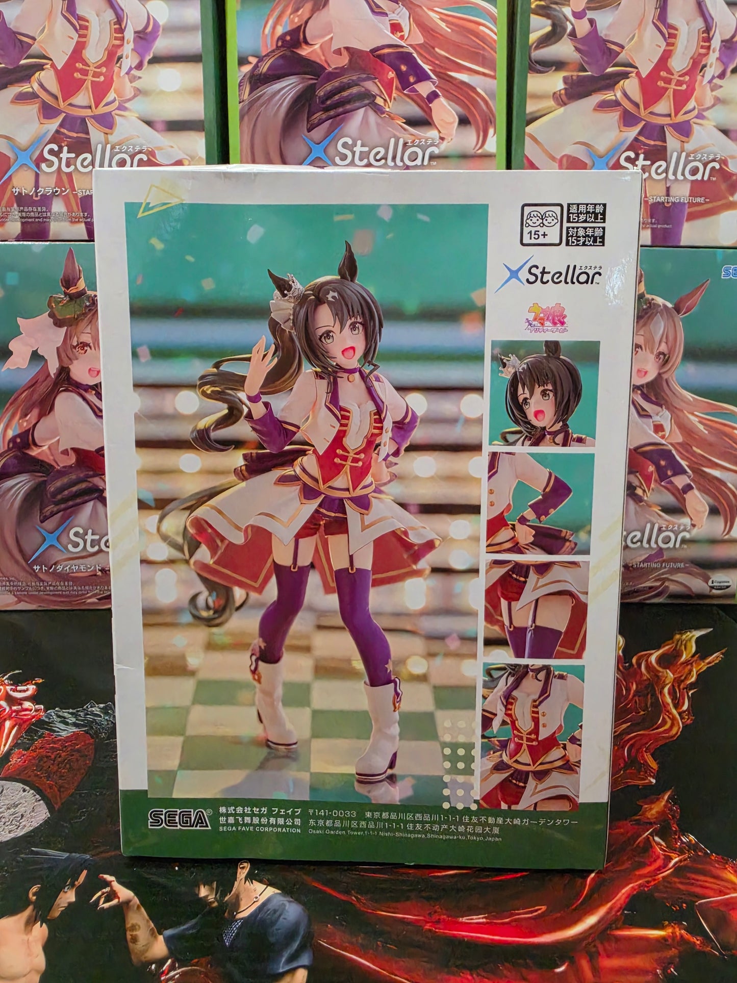 Uma Musume: Pretty Derby XStellar Satono Crown (Starting Future) Figure