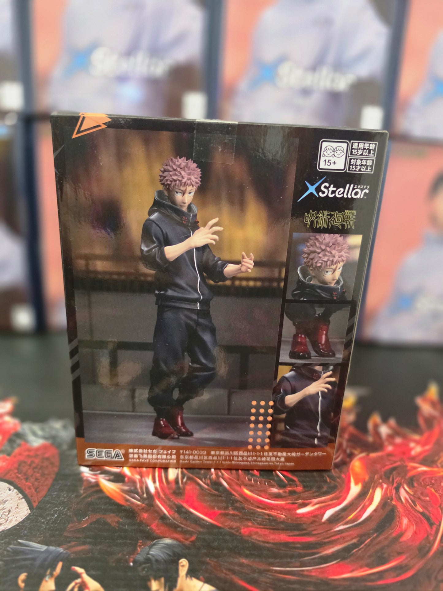 Jujutsu Kaisen XStellar Yuji Itadori Figure
