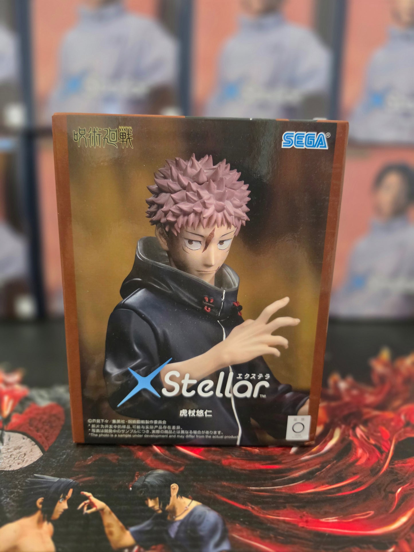 Jujutsu Kaisen XStellar Yuji Itadori Figure