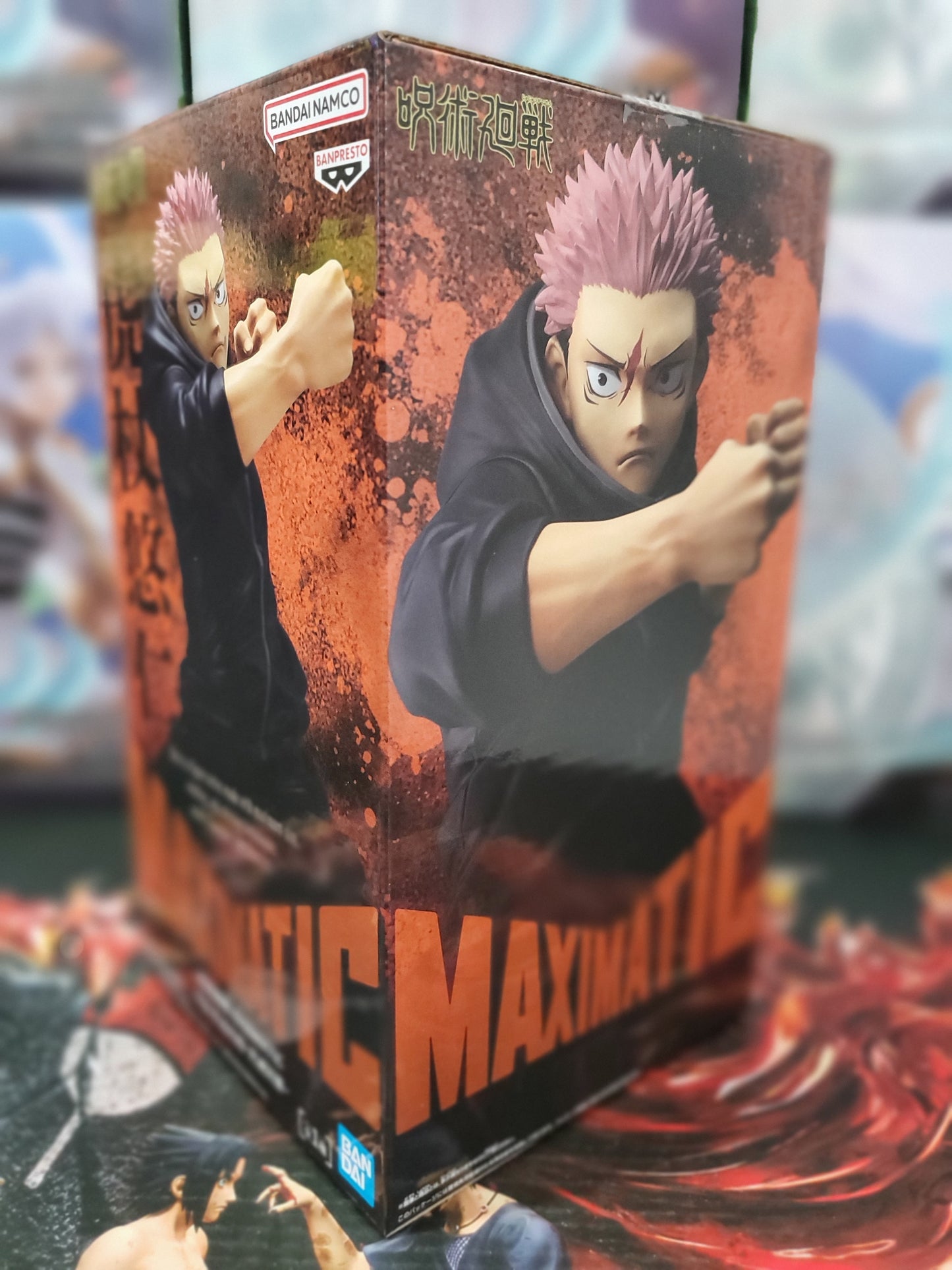 Jujutsu Kaisen Maximatic Yuji Itadori (The Culling Game II) Figure