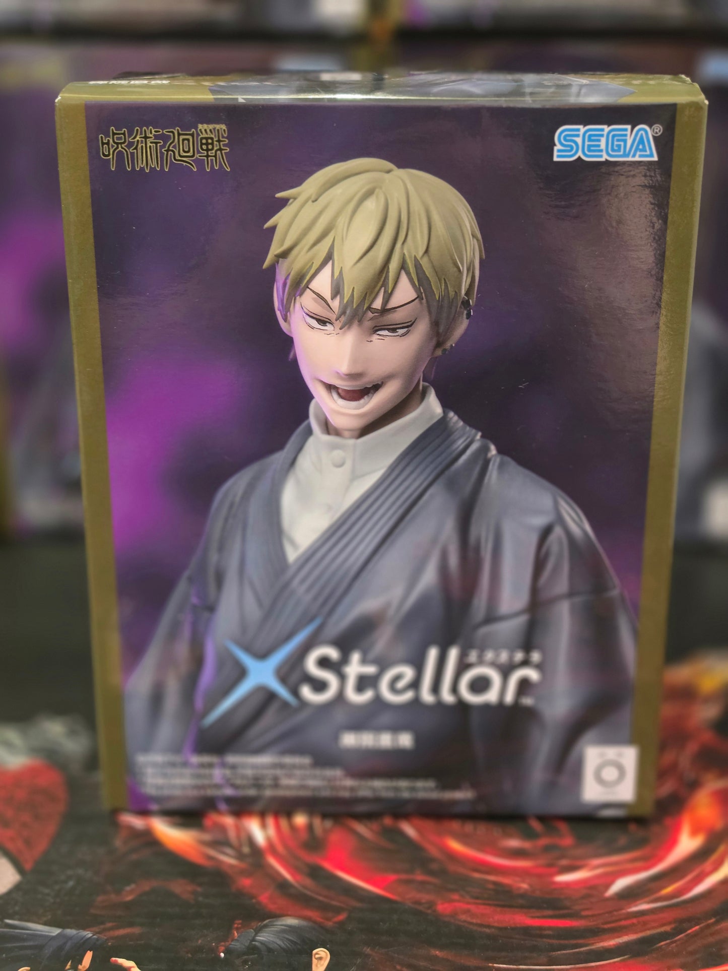 SEGA Jujutsu Kaisen XStellar Naoya Zenin Figure Authentic Japanese Prize Figure