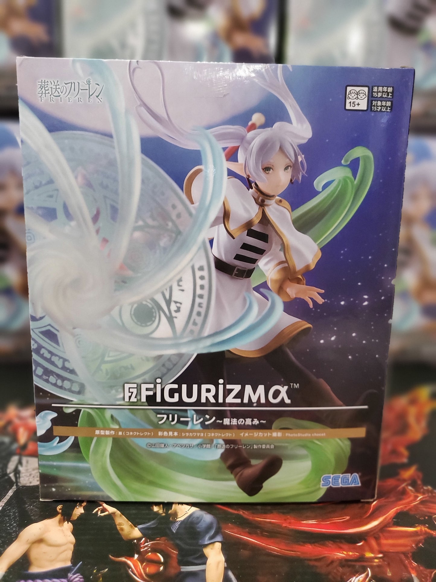 SEGA FIGURIZMα Frieren Figure Beyond Journey’s End New Anime