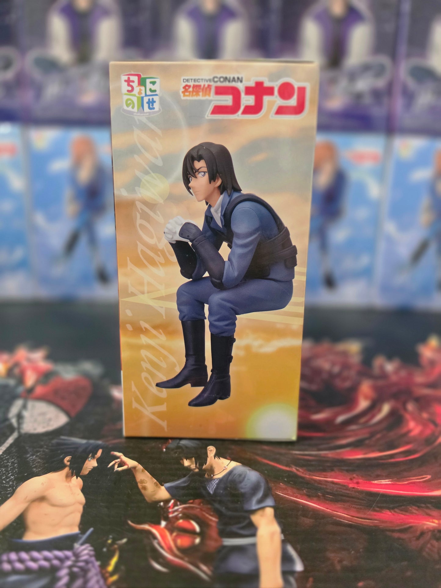 Detective Conan Case Closed Kenji Hagiwara Chokonose Premium Figure SEGA