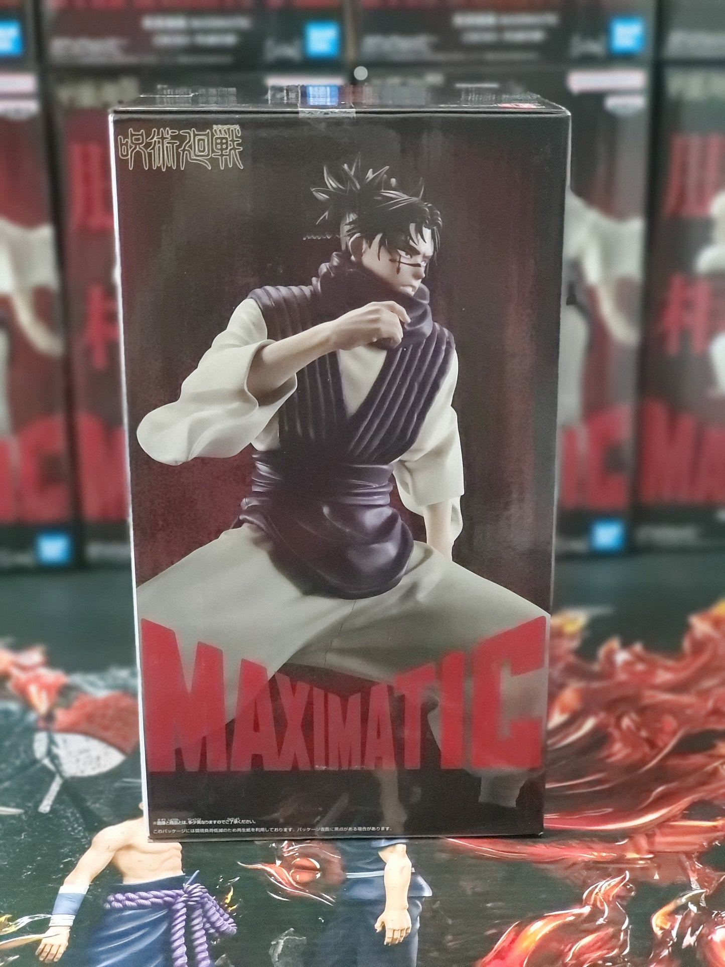 MAXIMATIC Jujutsu Kaisen Culling Game Choso Figure
