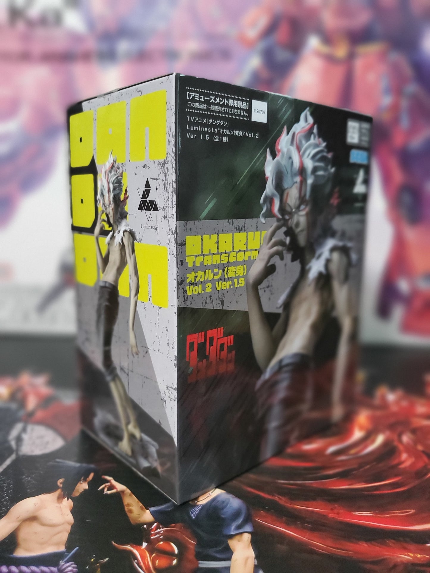 Anime Dandadan Luminasta Okarun (Transformed Ver.) Vol.2 Ver1.5 Figure SEGA