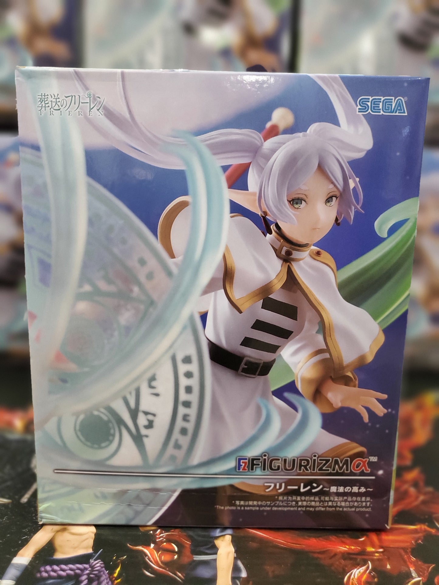 SEGA FIGURIZMα Frieren Figure Beyond Journey’s End New Anime