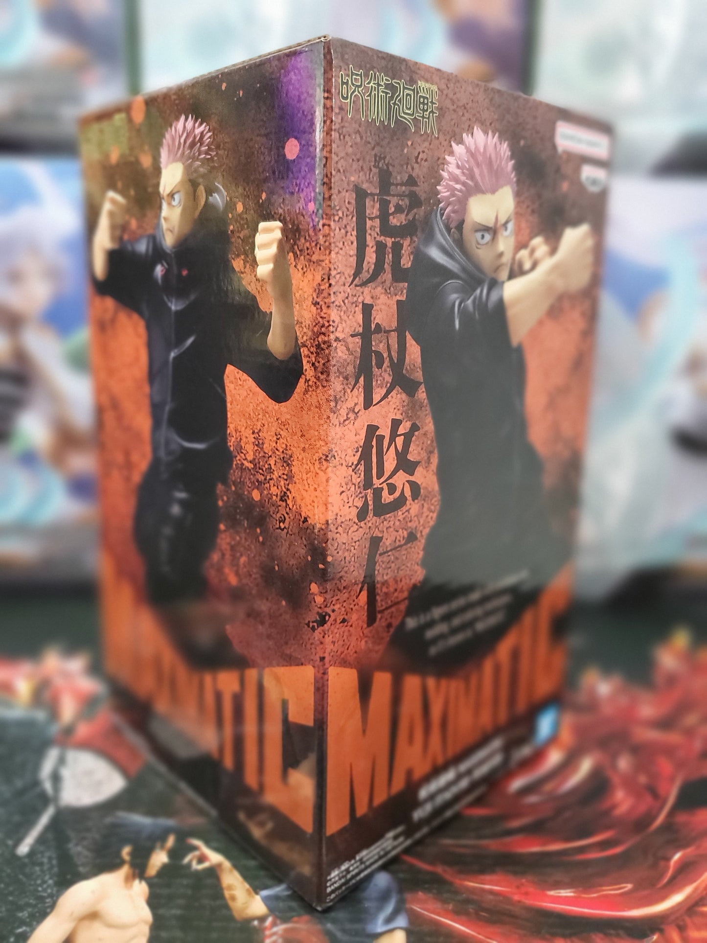 Jujutsu Kaisen Maximatic Yuji Itadori (The Culling Game II) Figure