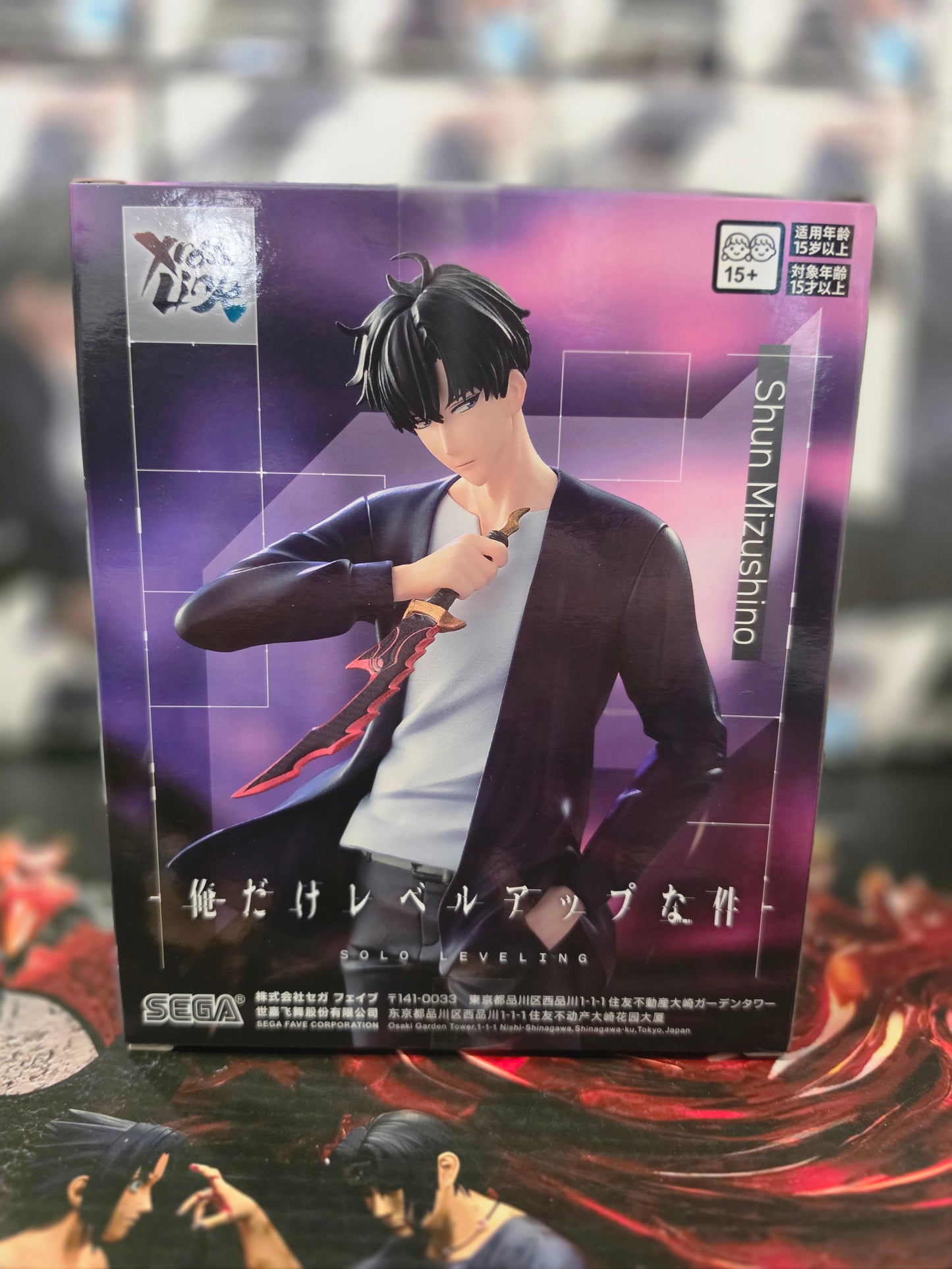 Solo Leveling Xross Link Sung Jinwoo Figure
