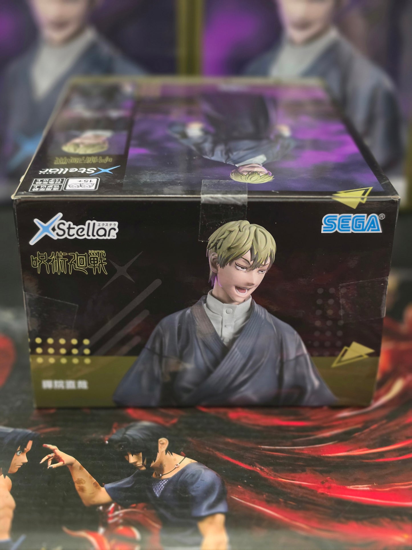 SEGA Jujutsu Kaisen XStellar Naoya Zenin Figure Authentic Japanese Prize Figure