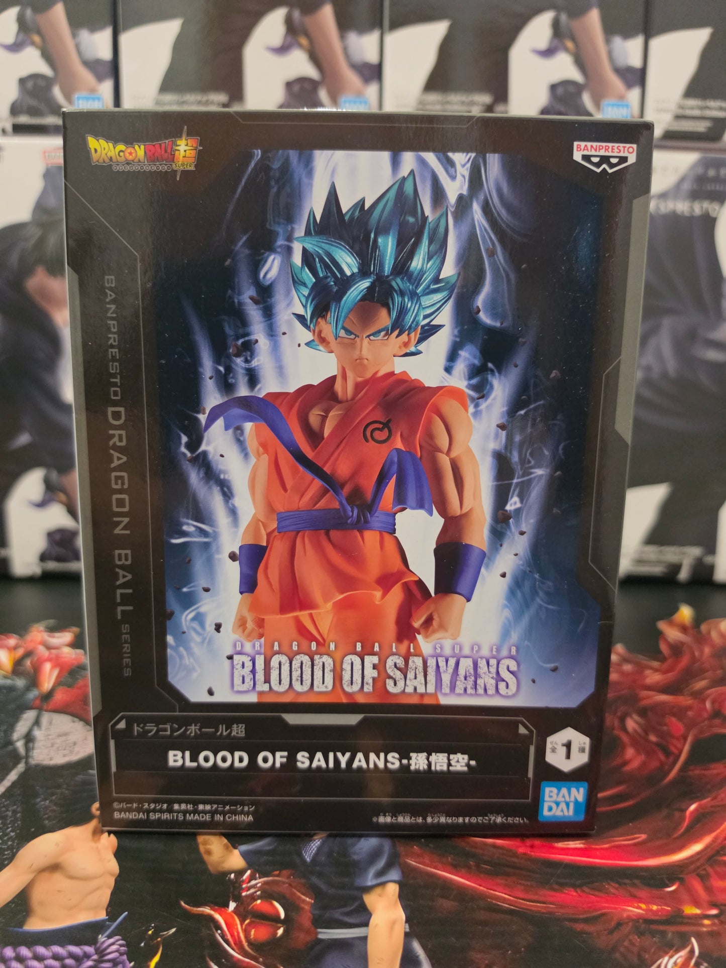 Dragon Ball Super Son Goku Super Saiyan Blue Blood of Saiyans Figure