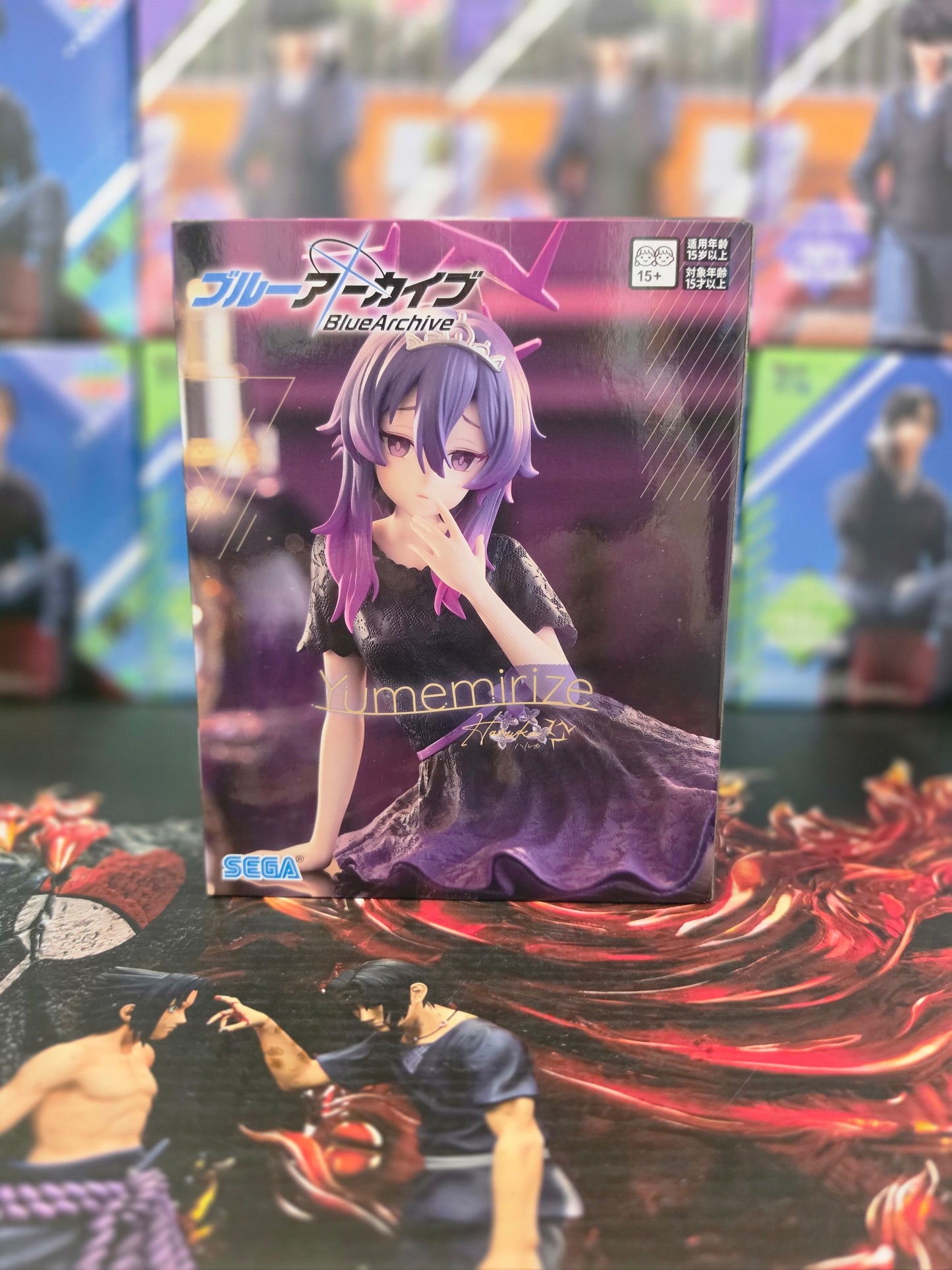 Blue Archive Yumemirize Haruka