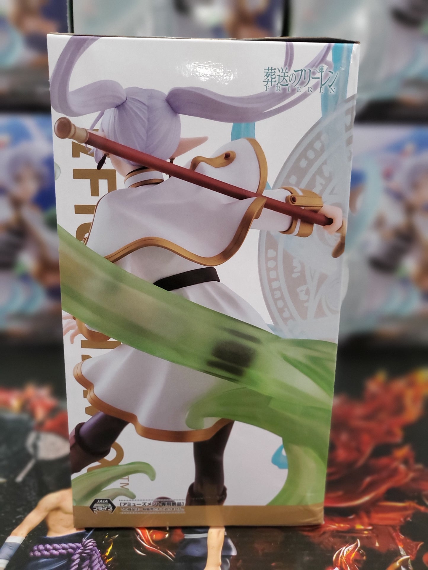 SEGA FIGURIZMα Frieren Figure Beyond Journey’s End New Anime