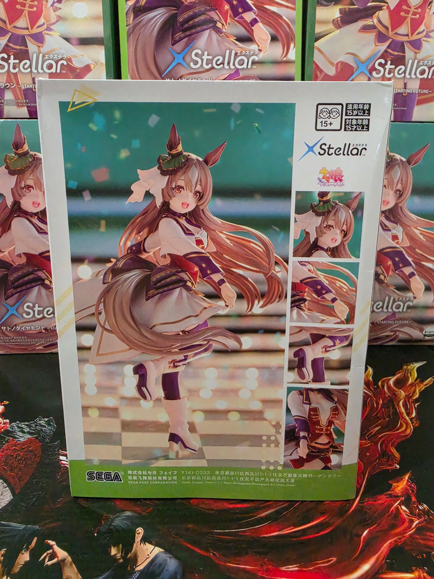 Uma Musume: Pretty Derby XStellar Satono Diamond (Starting Future) Figure