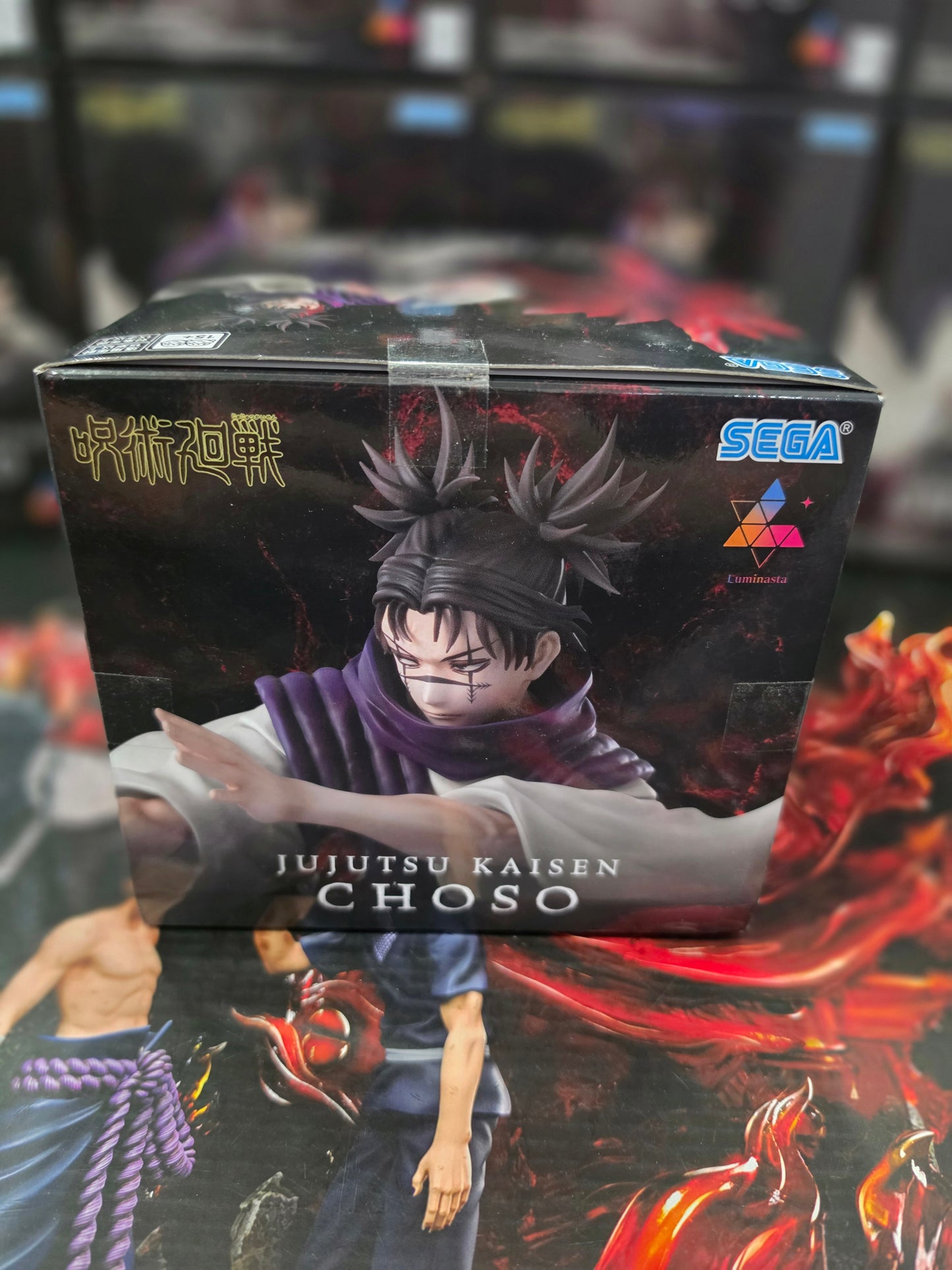 Jujutsu Kaisen Luminasta Choso Figure