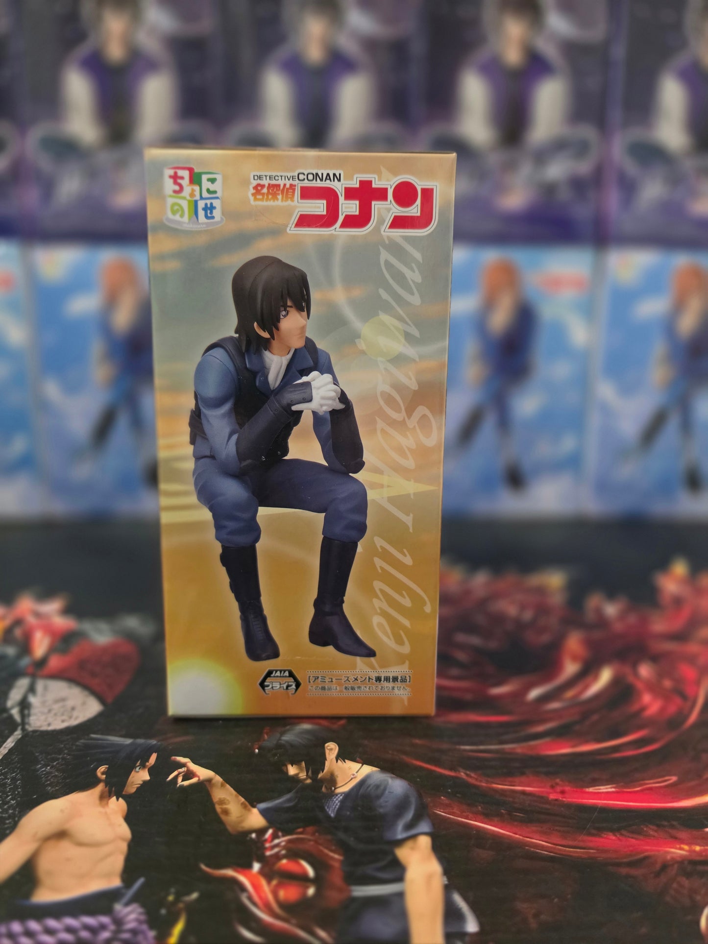 Detective Conan Case Closed Kenji Hagiwara Chokonose Premium Figure SEGA