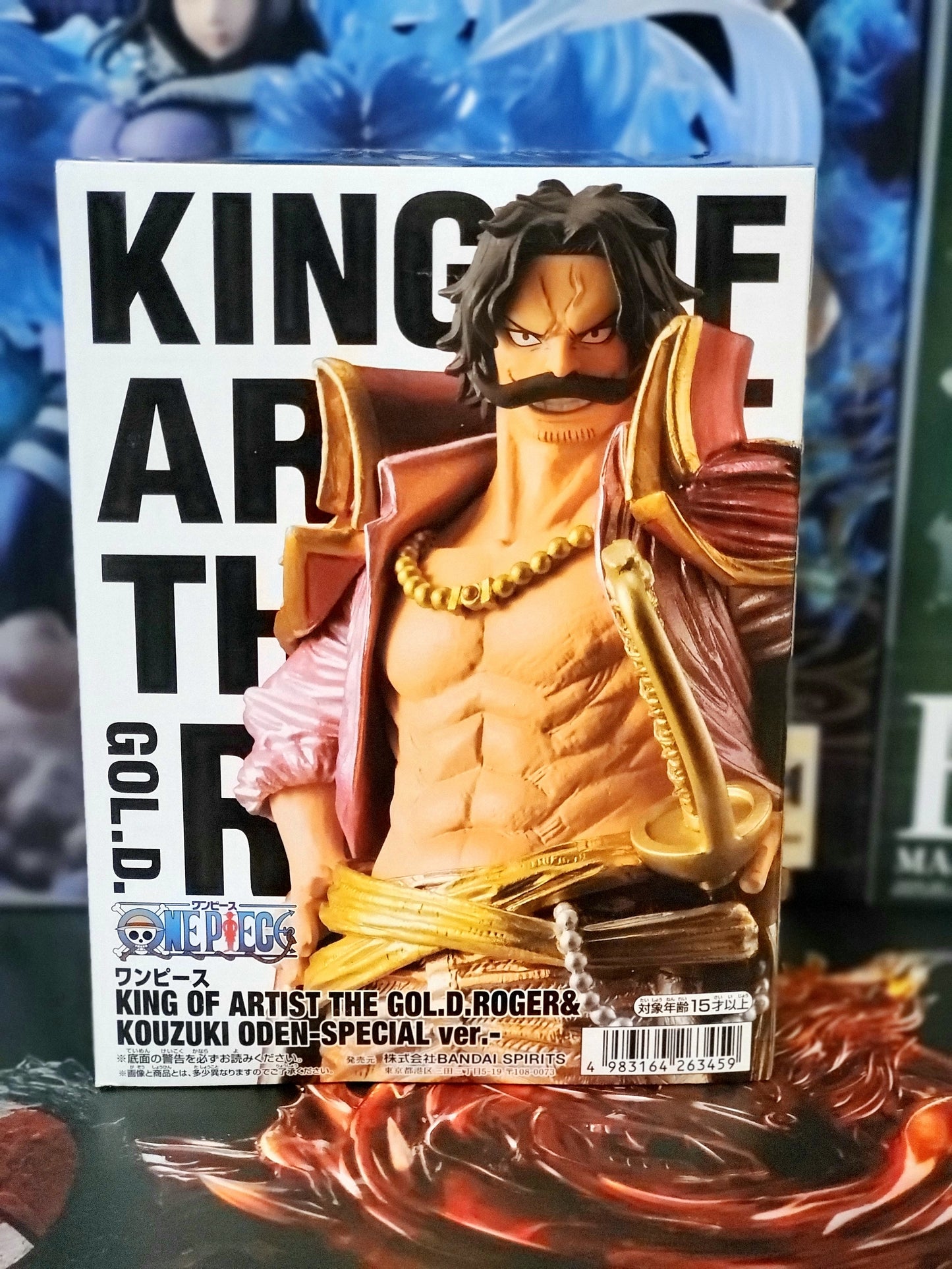 One Piece Figure King of Artist Gol. D. Roger Special ver.