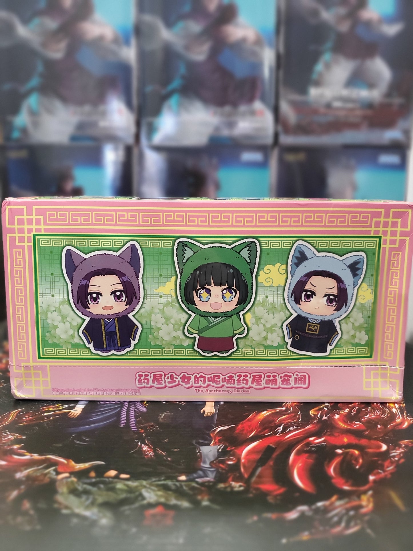 Eaki The Apothecary Diaries Blind Box