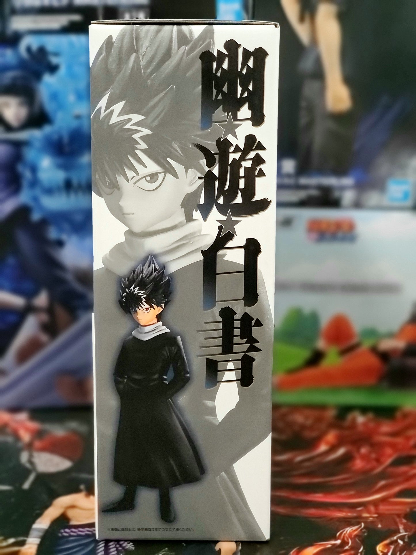 Ichiban Kuji Yu Yu Hakusho Dark Martial Arts Society  Hiei C prize